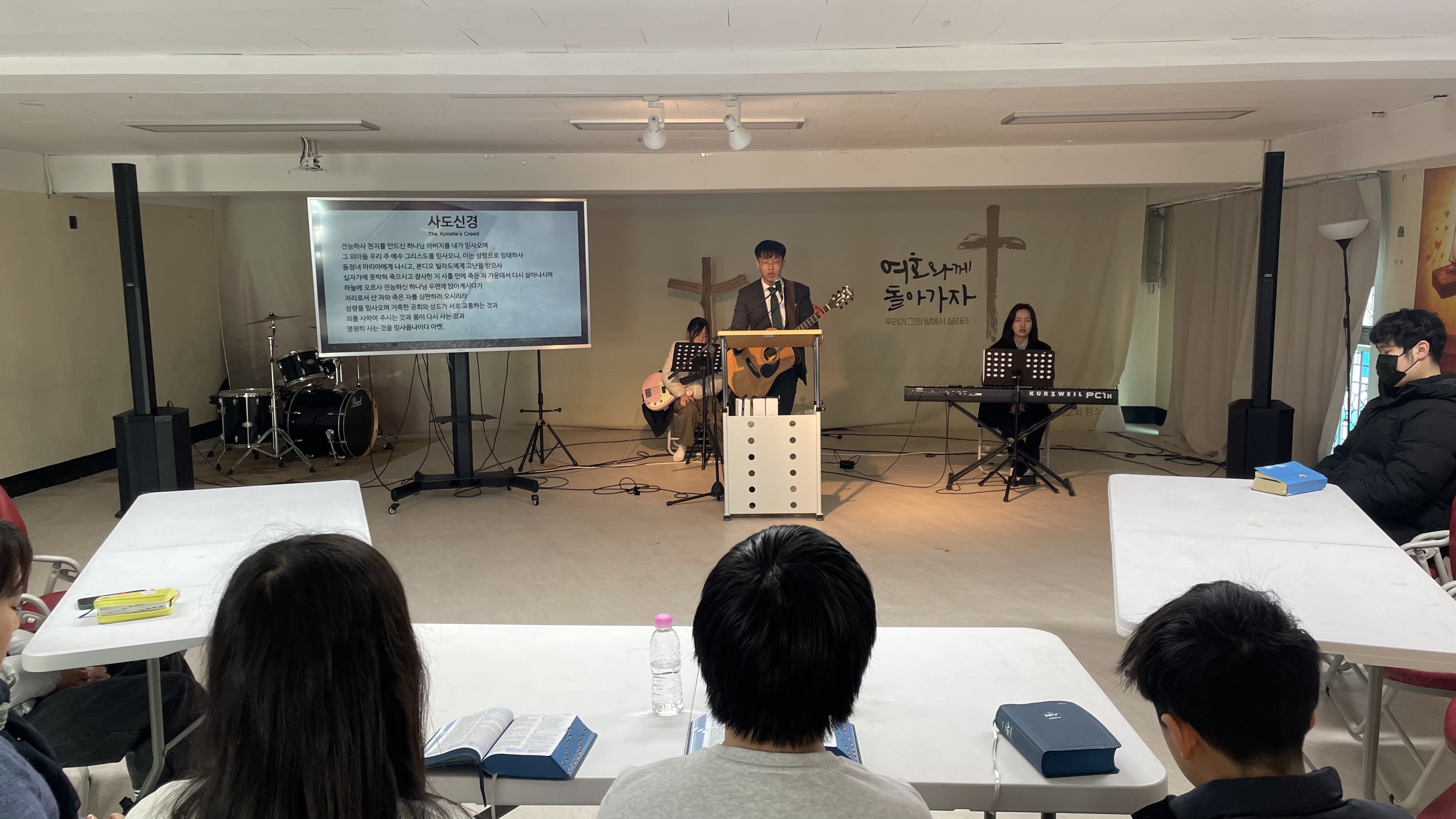 260201 청소년부 예배 스케치