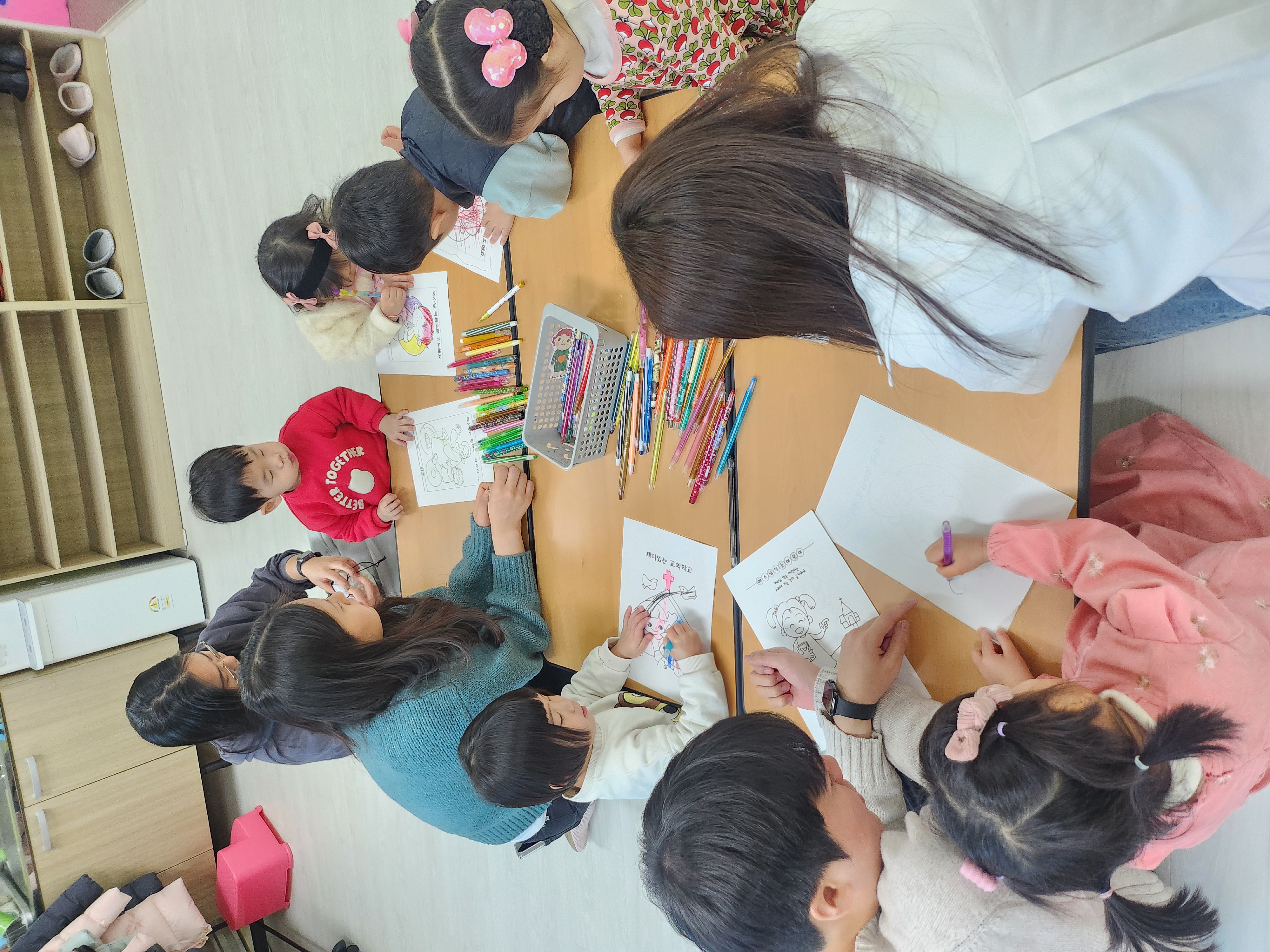 [2026.02.08] 유치부 주일예배