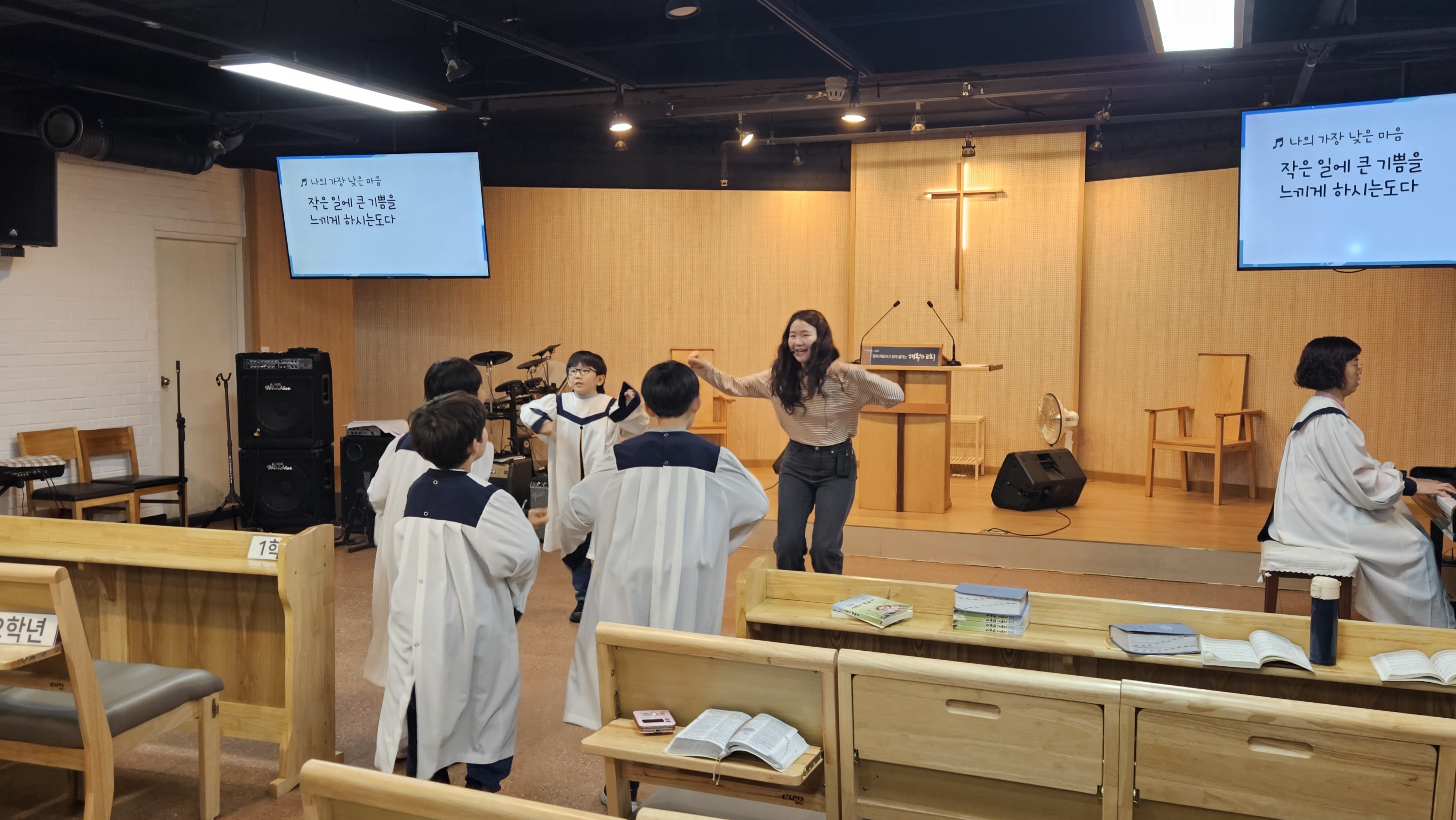 [2026.02.22] 월곡교회 어린이부 사순절 제1주