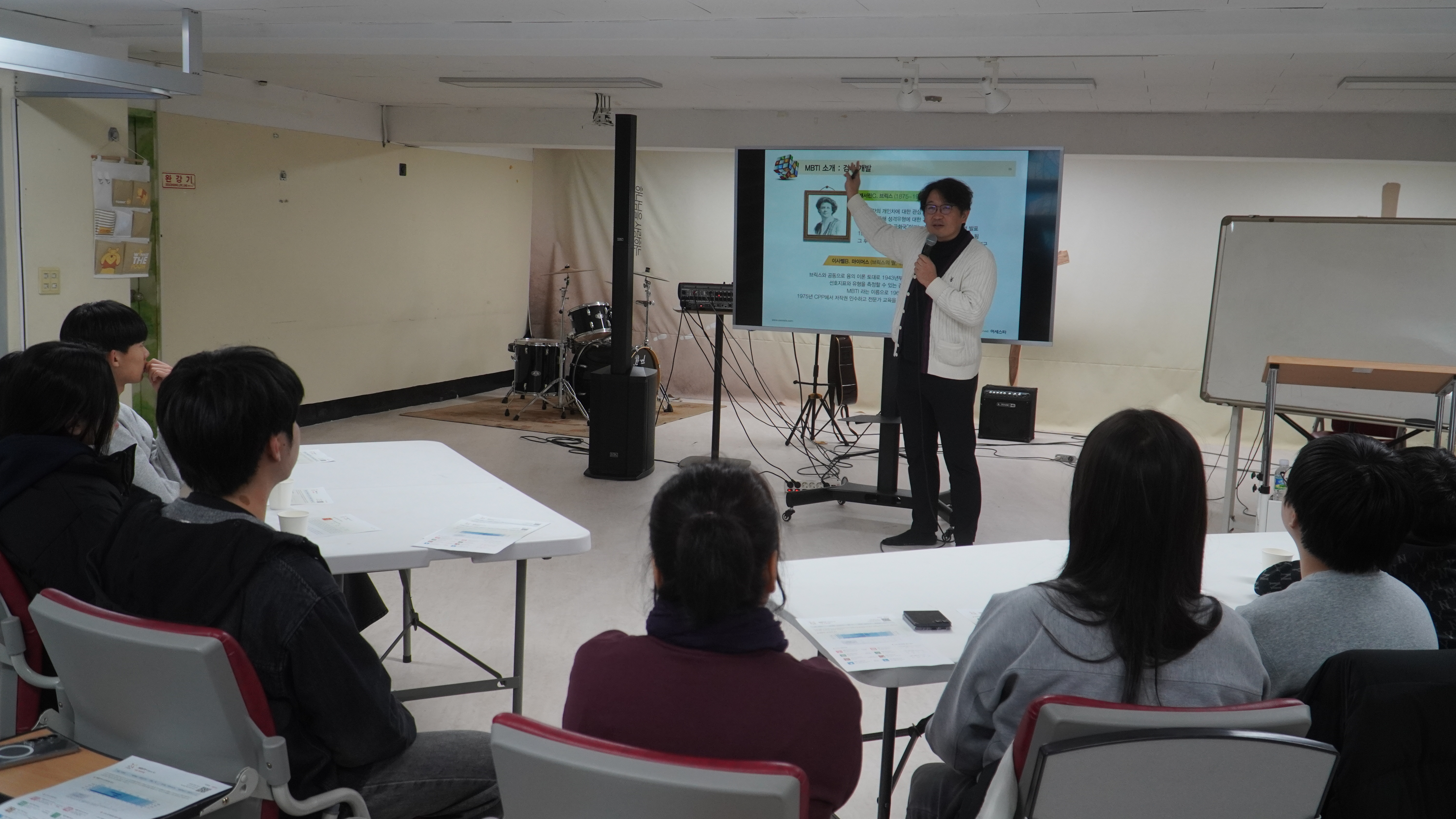 260221 청소년부 겨울MT(2차)