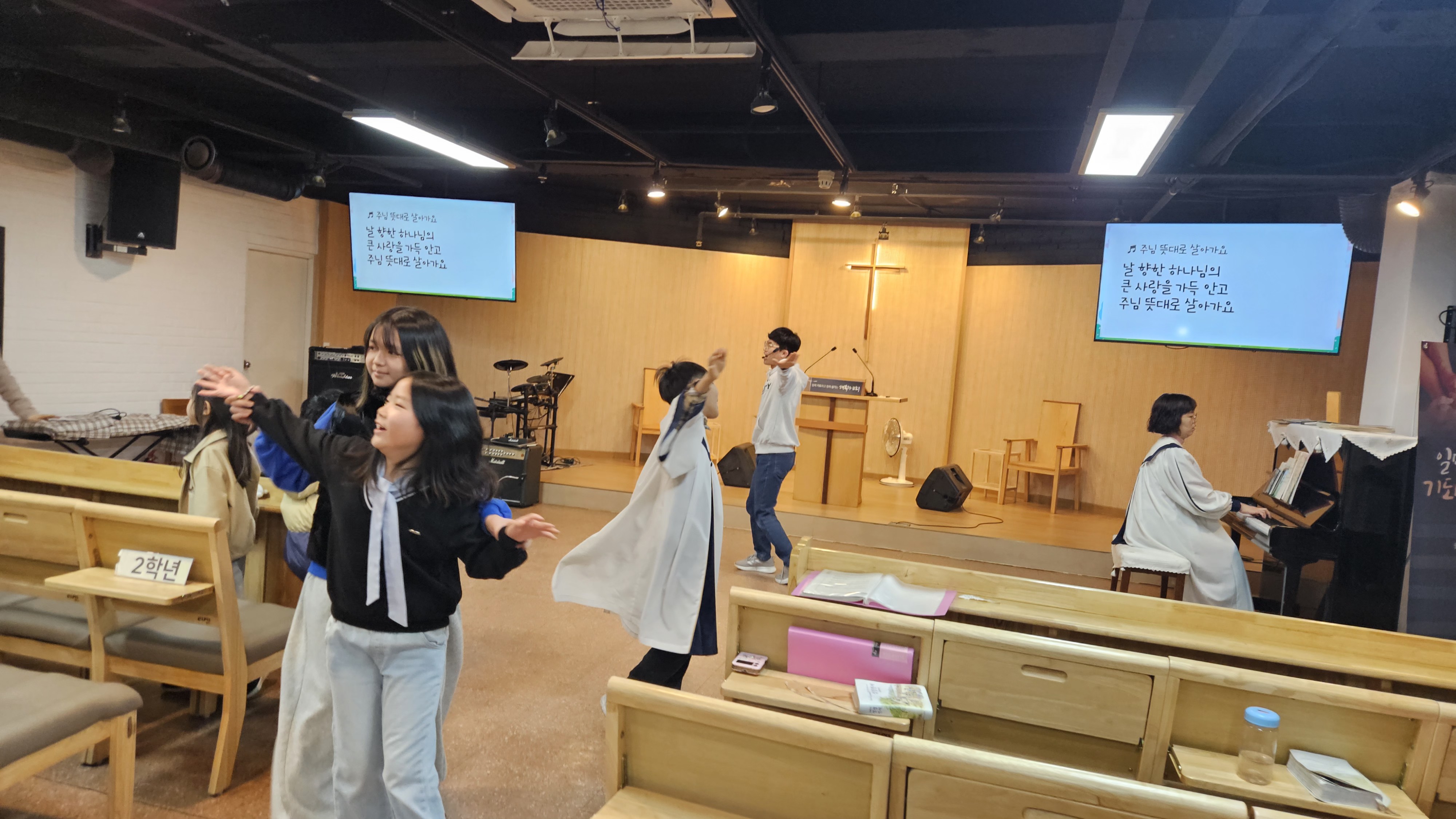 [2026.03.01] 월곡교회 어린이부 사순절 제2주