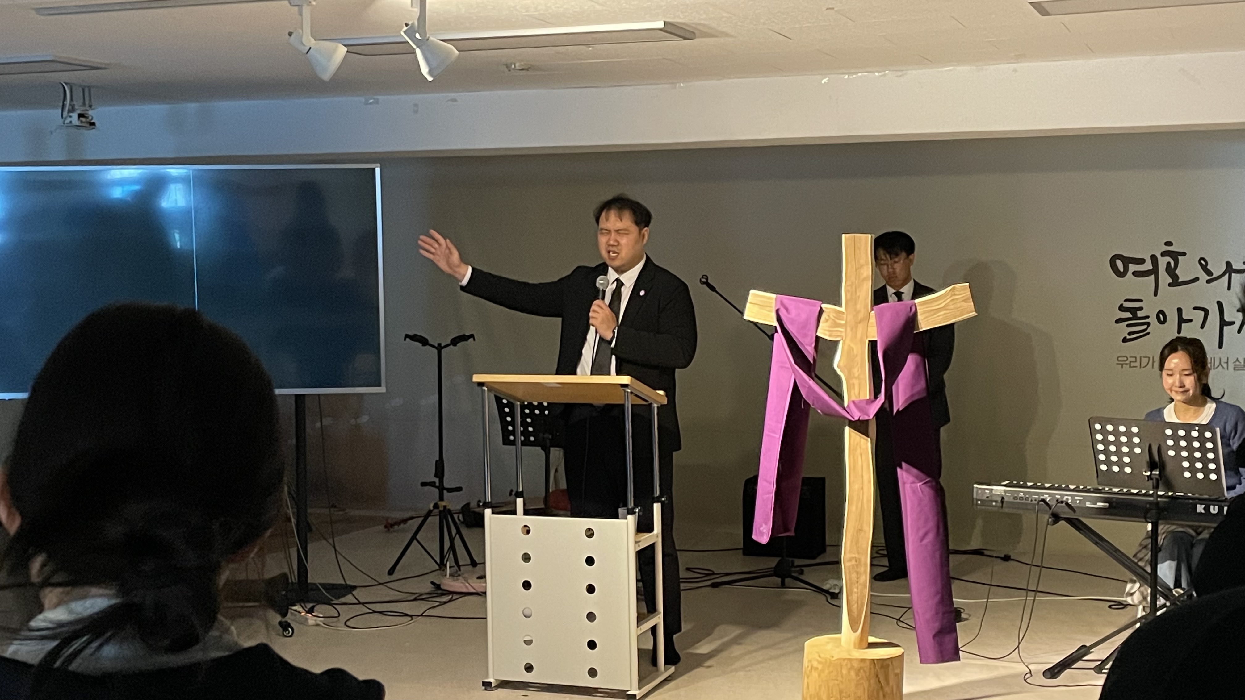 260308 청소년부 예배 스케치