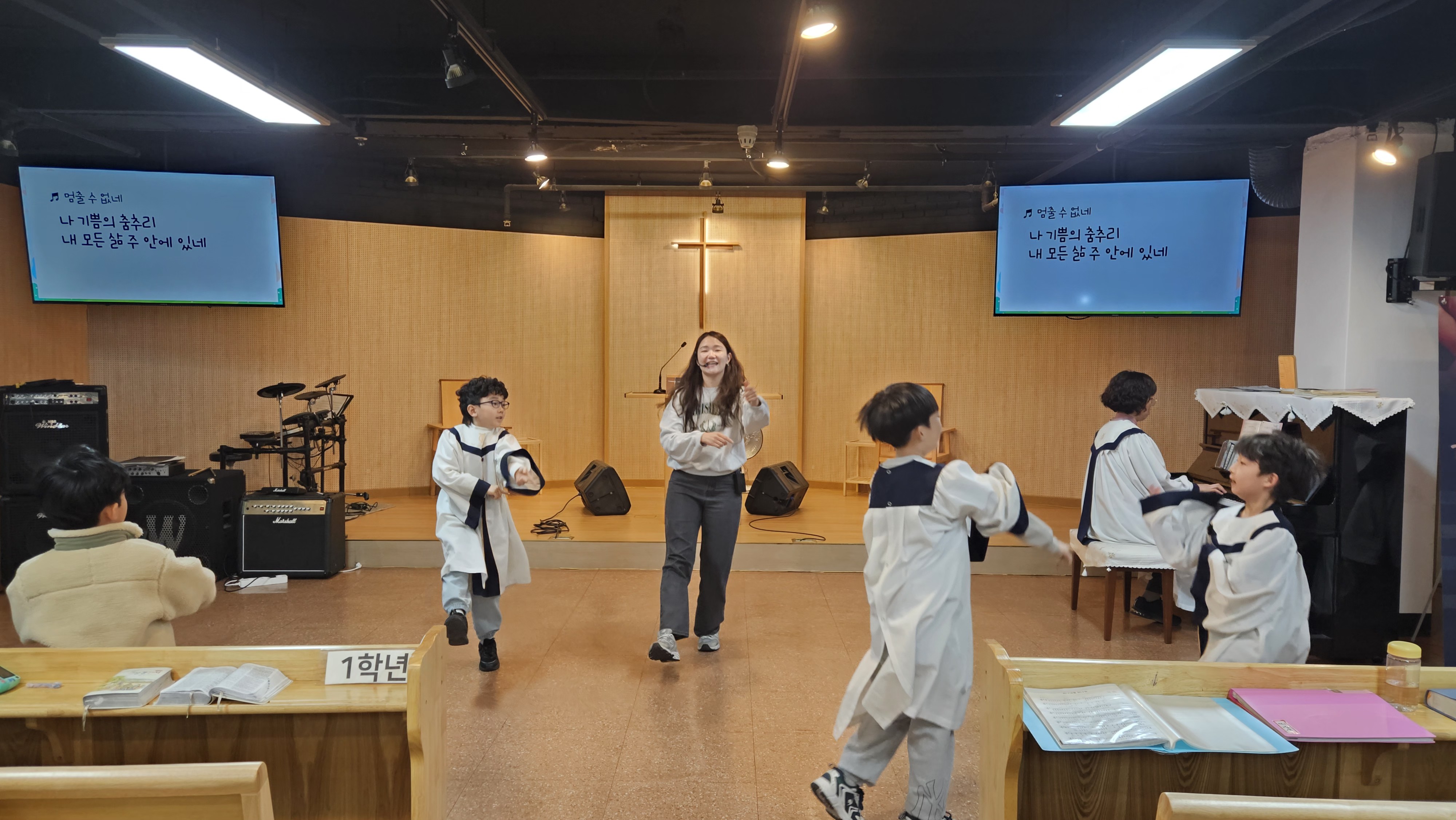 [2026.03.15] 월곡교회 어린이부 사순절 제4주