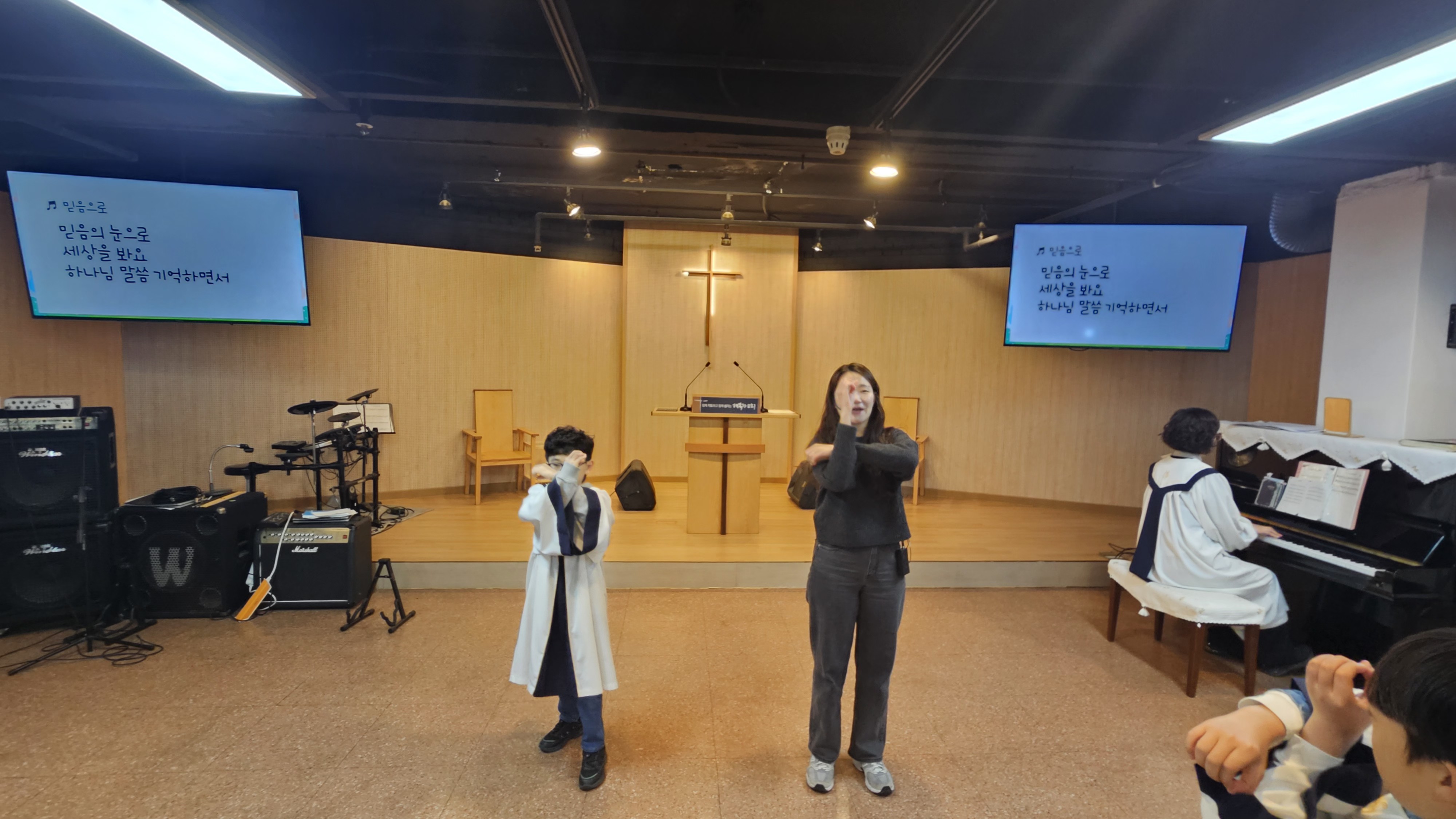 [2026.03.29] 월곡교회 어린이부 사순절 제6주 