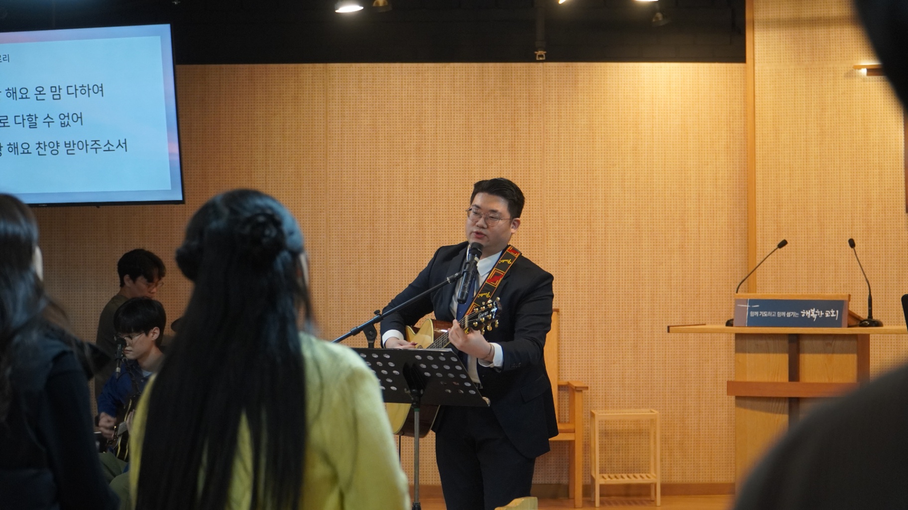 26.04.12 청년예배