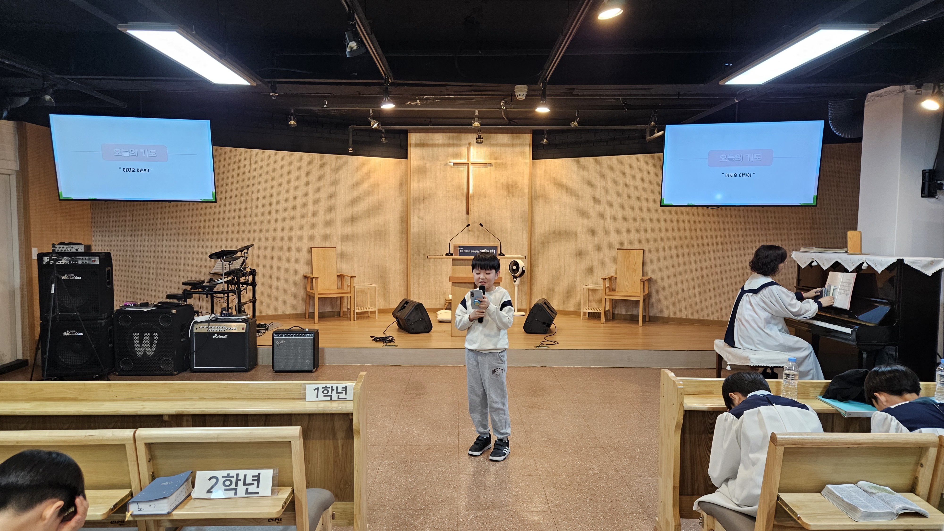사진