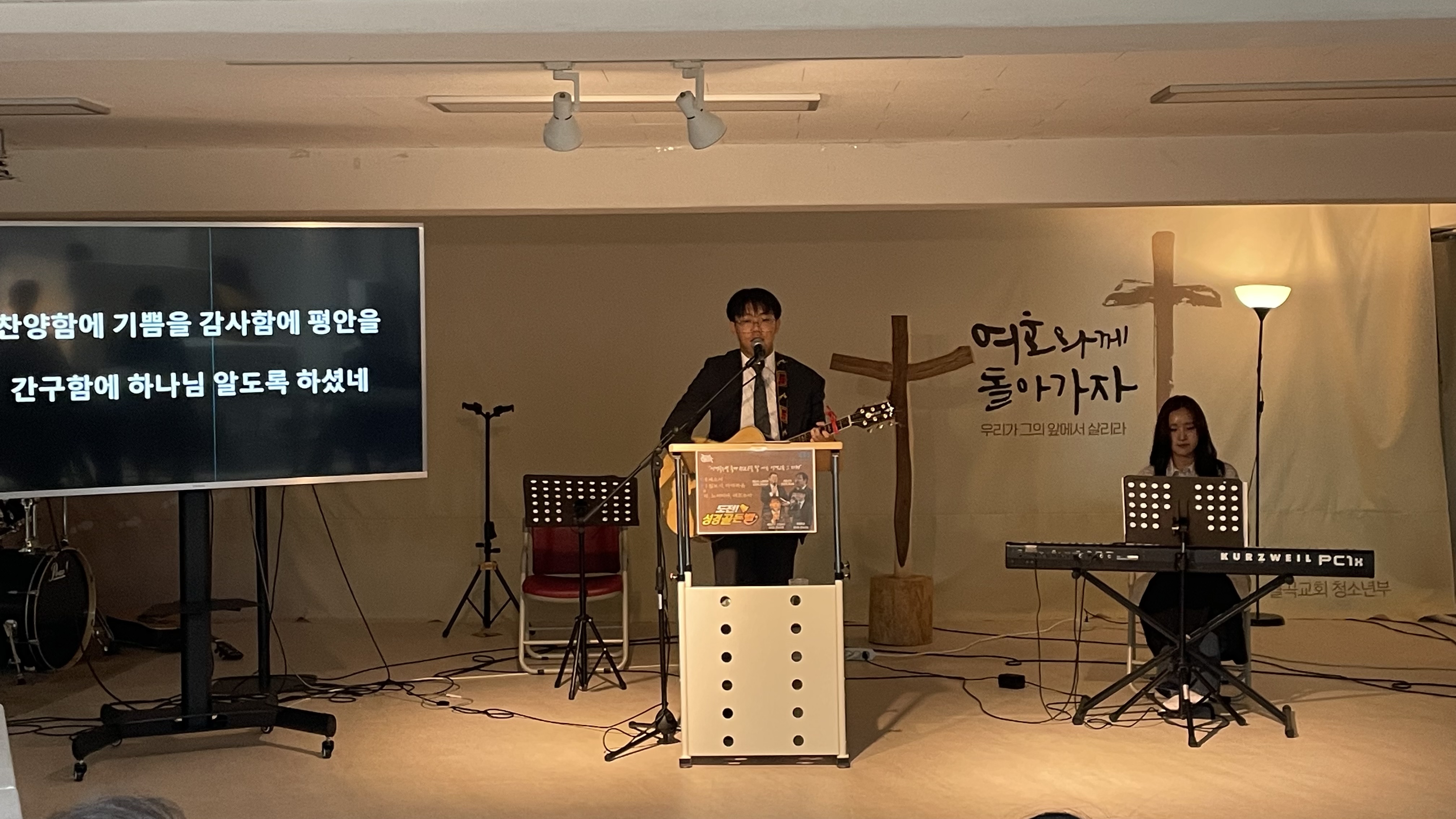 사진