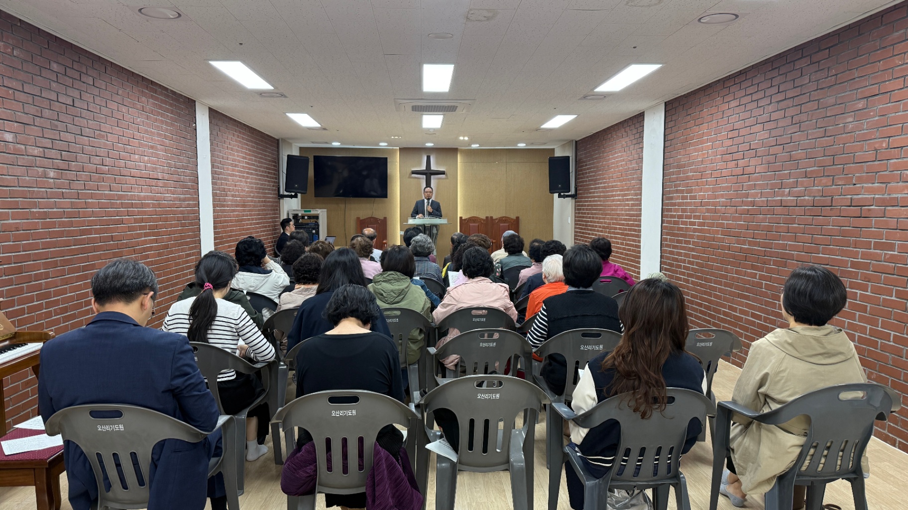 중보기도여행 오산리기도원