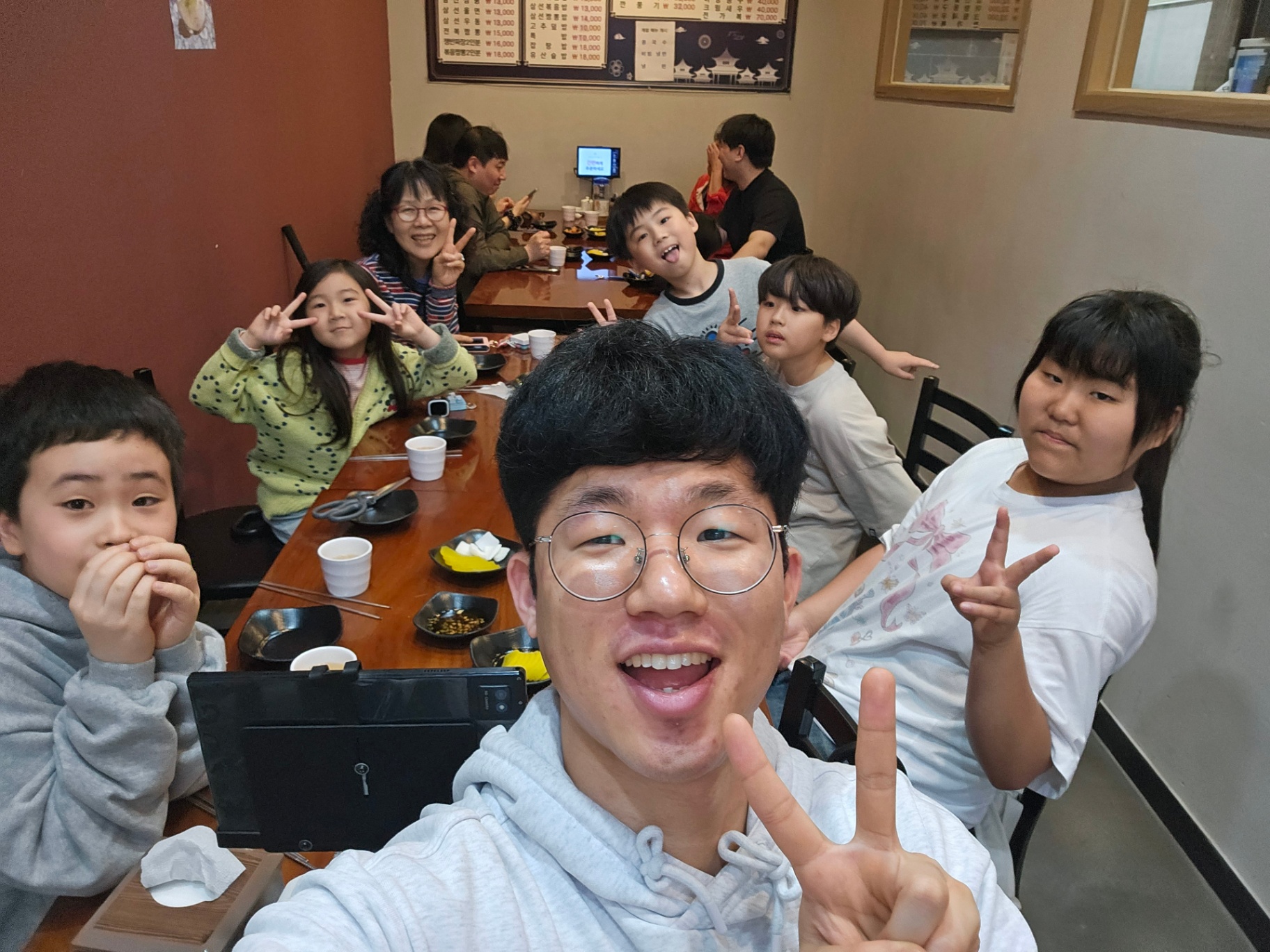 사진