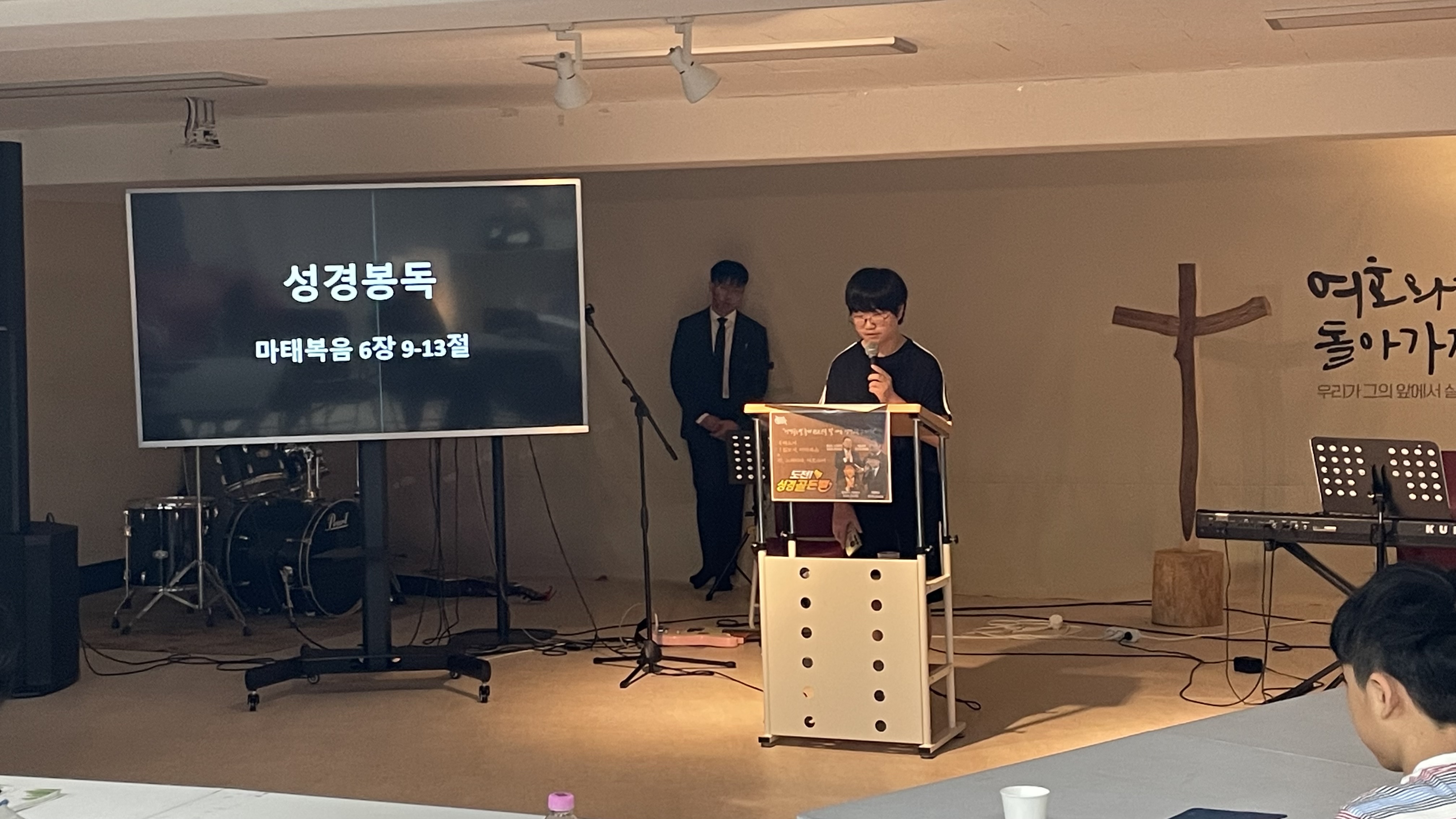 사진