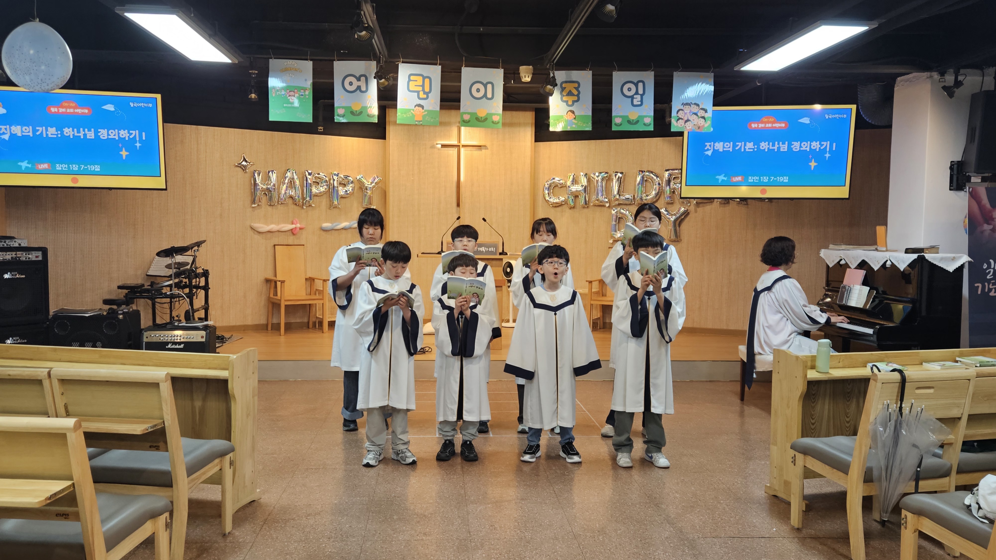 사진