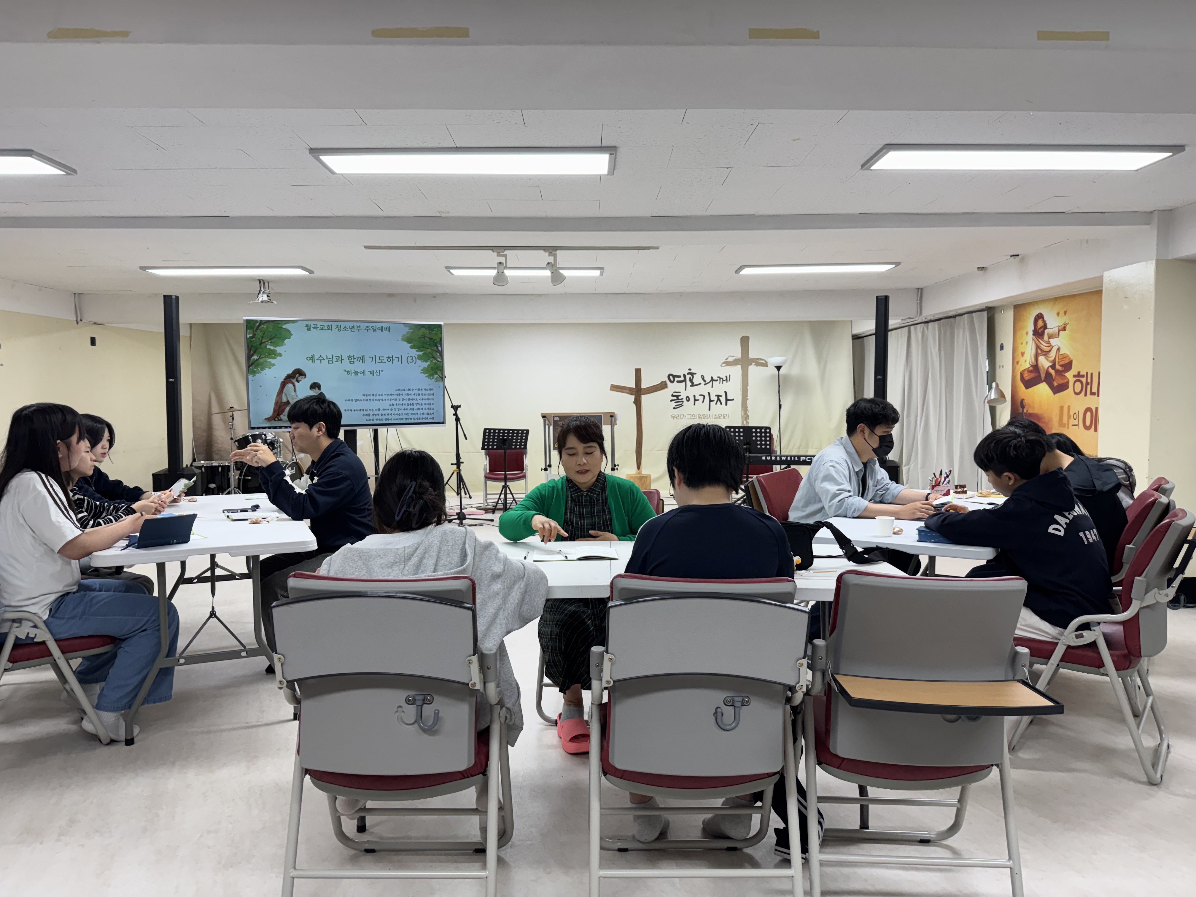 사진