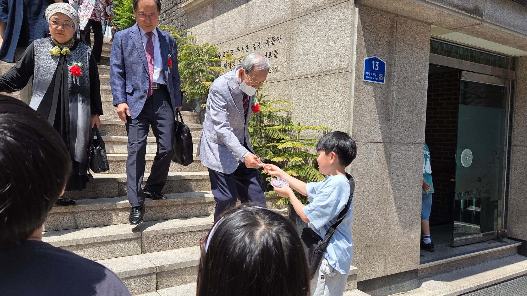 사진
