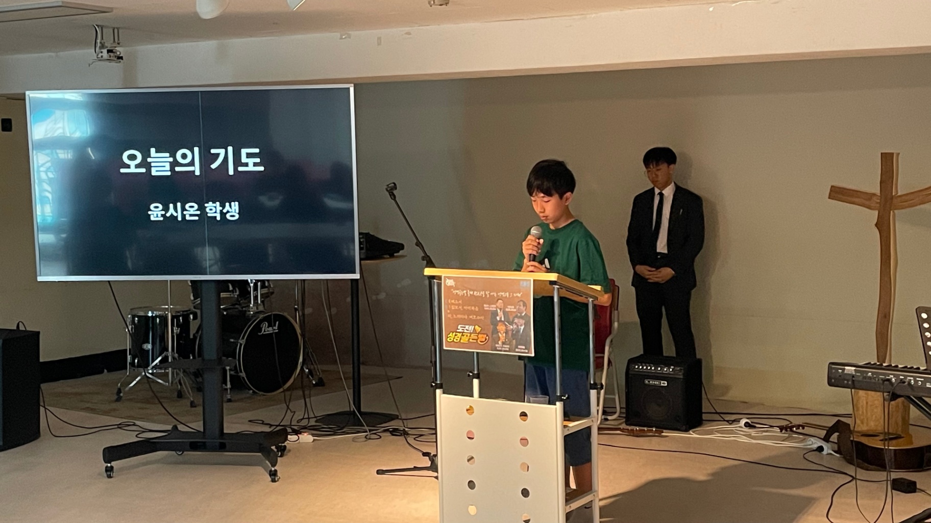 사진