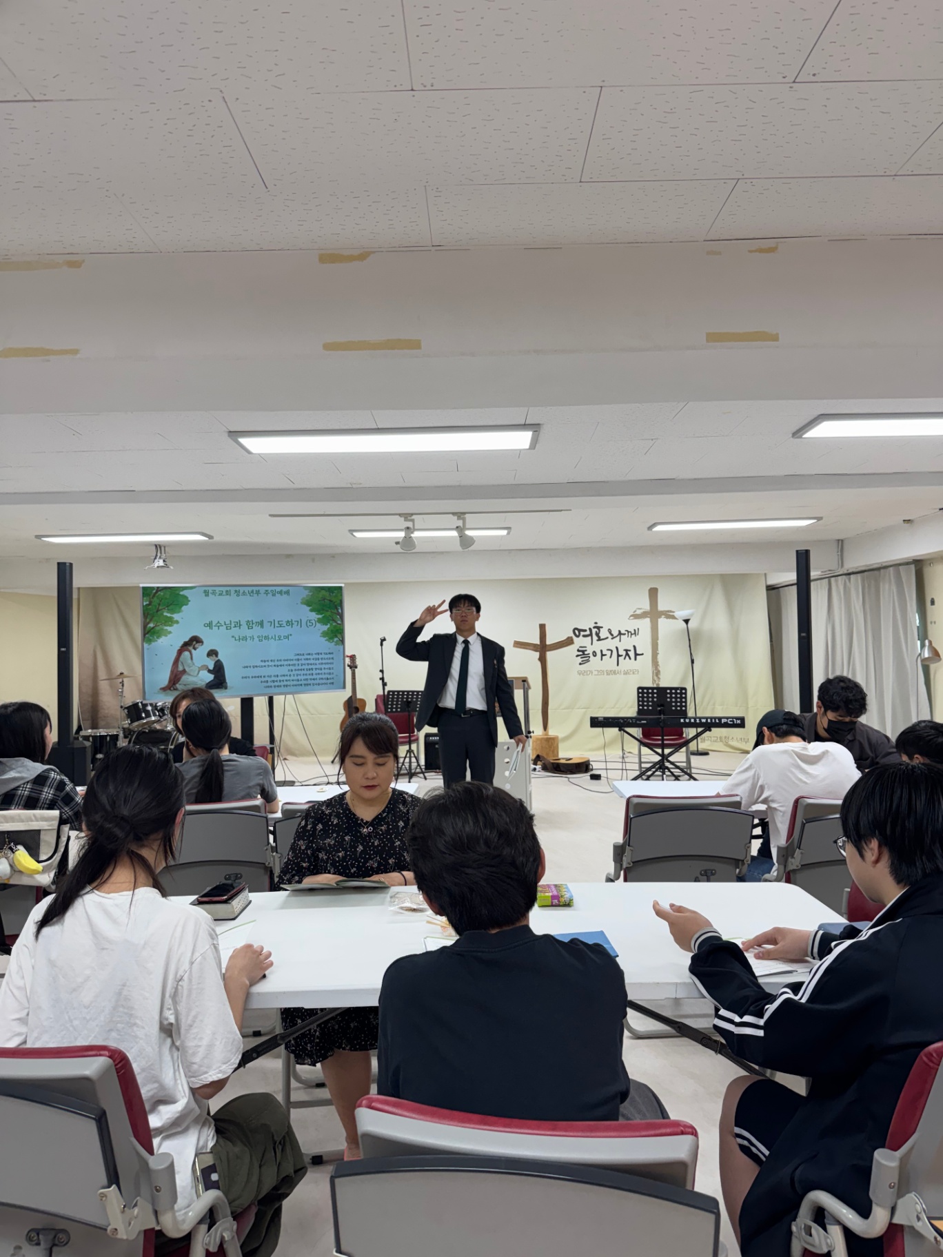 사진