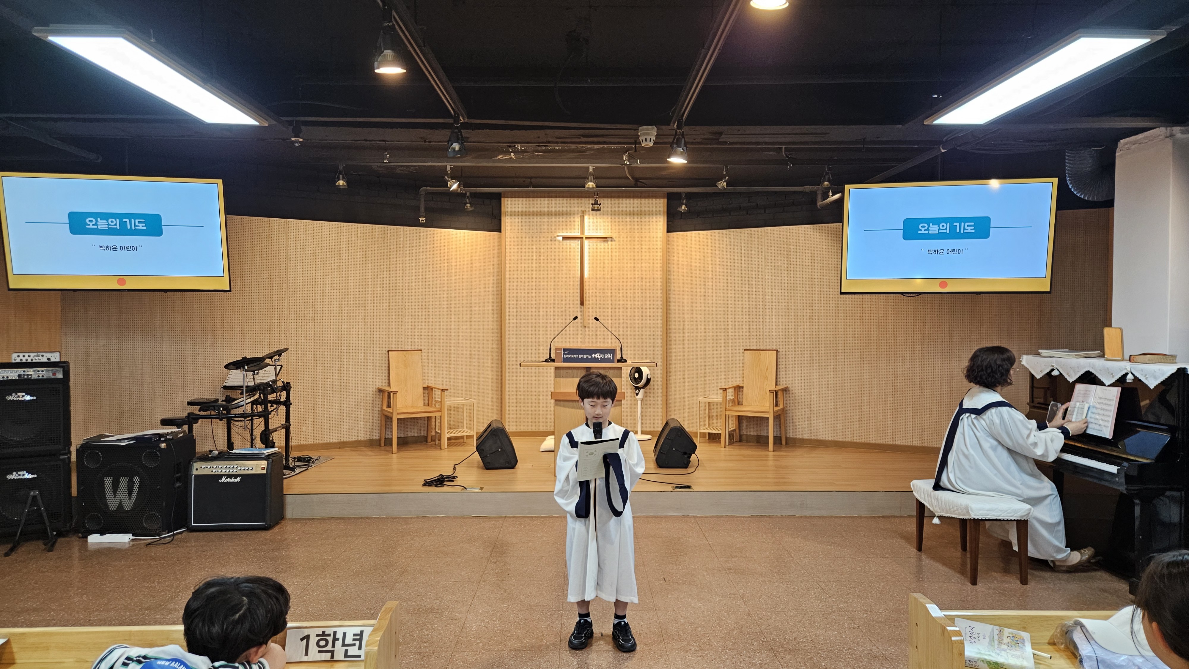 사진