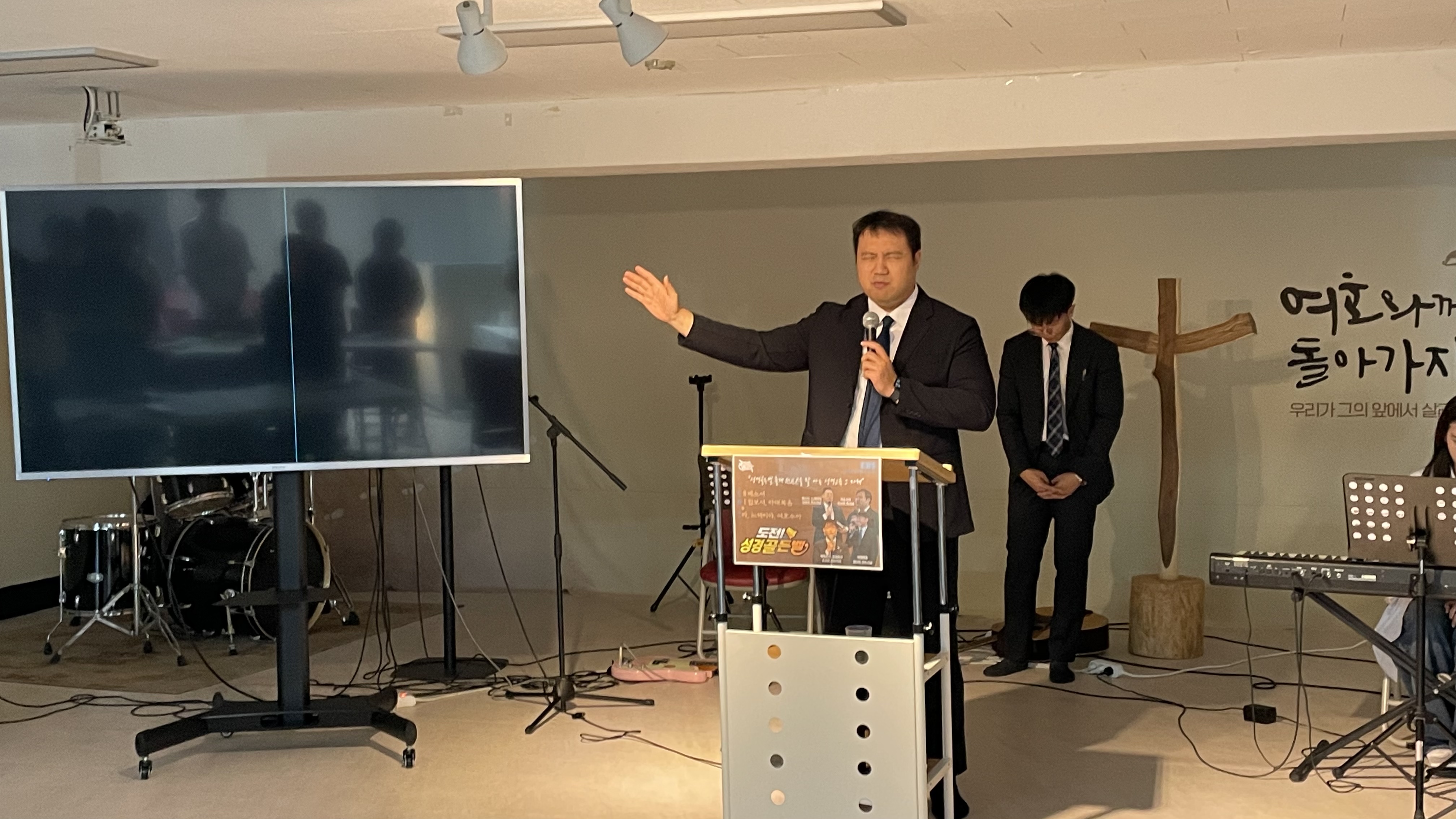 사진