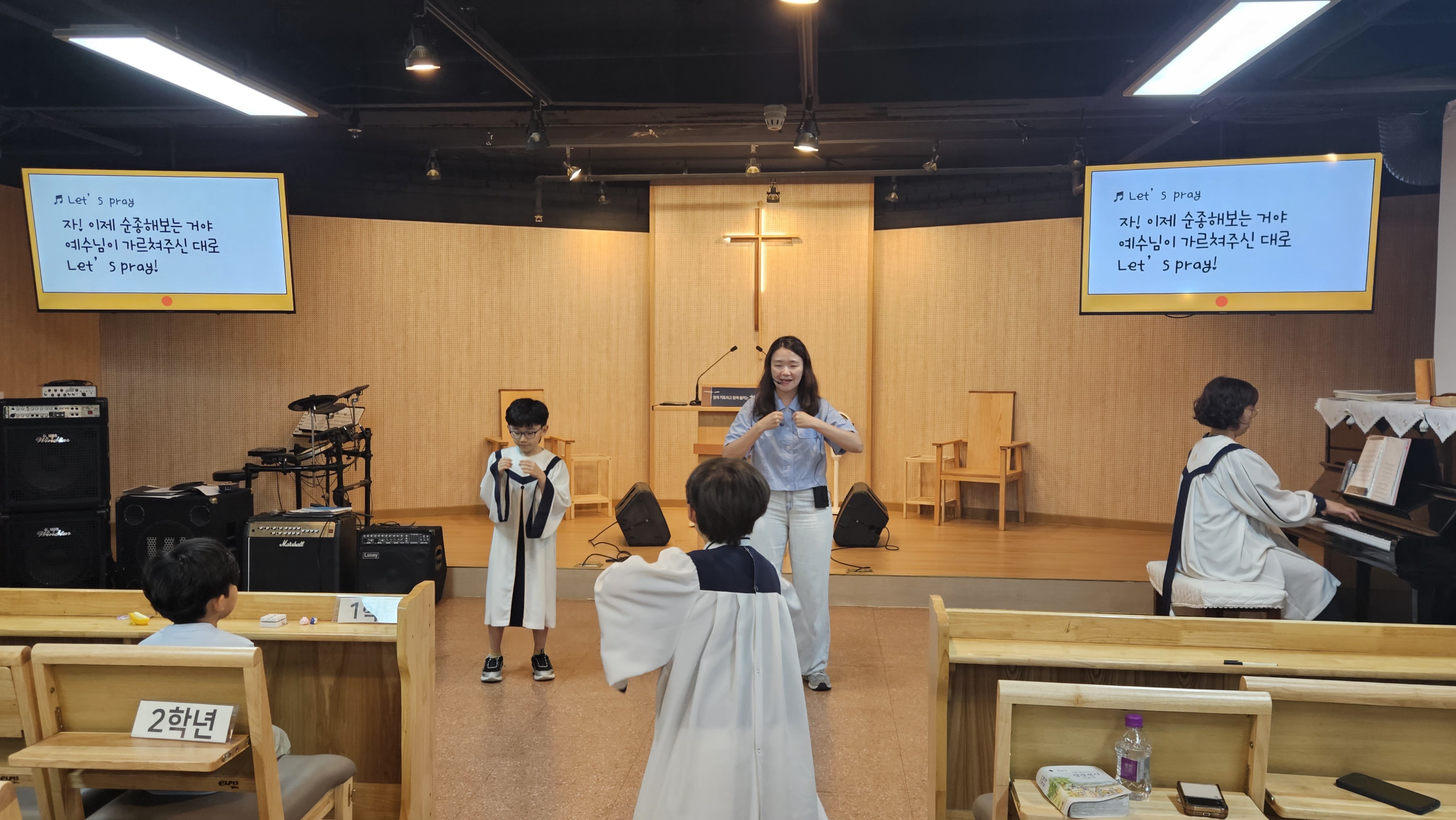 [2026.05.24] 월곡교회 어린이부 성령강림절