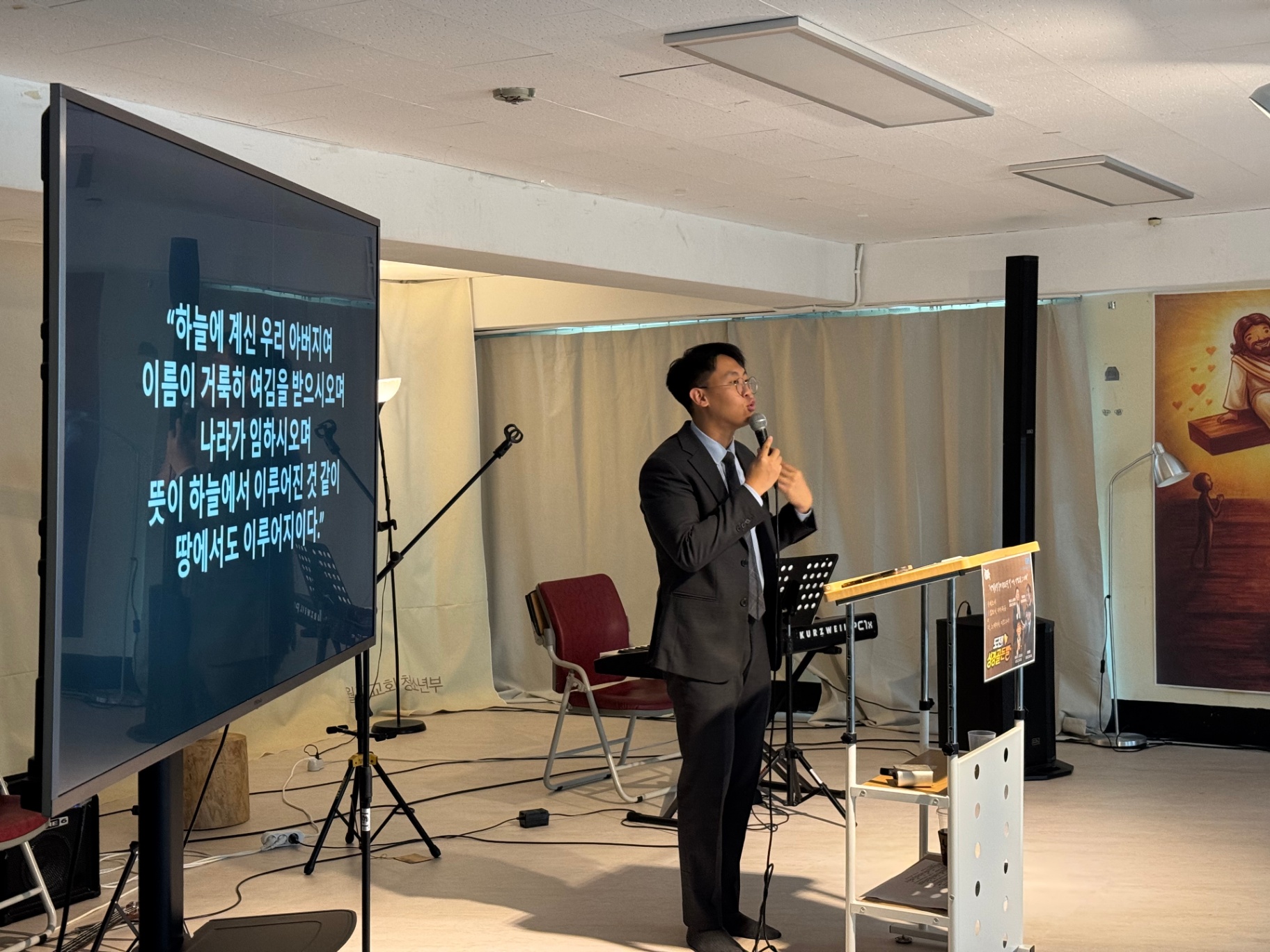 사진