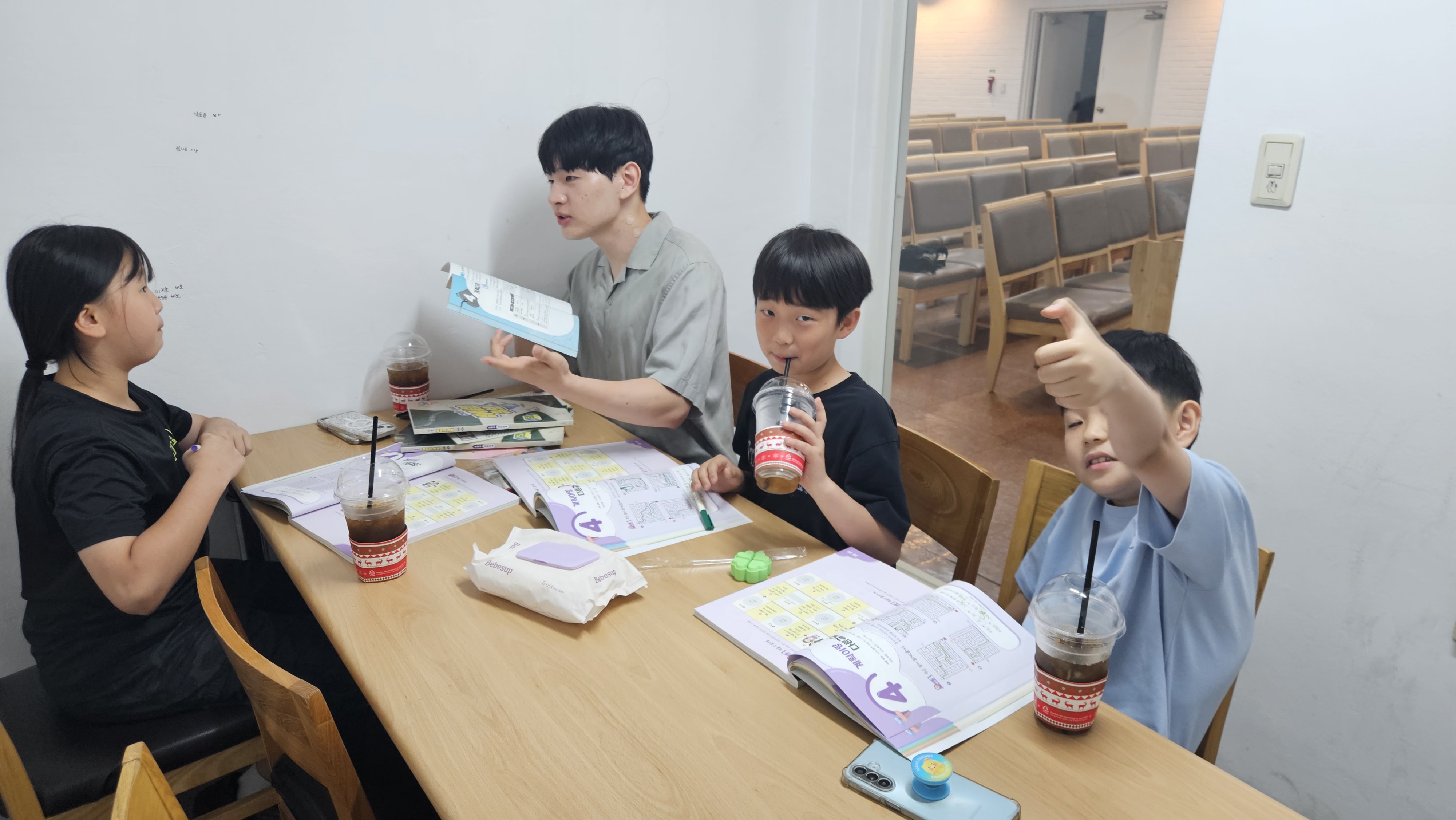 사진