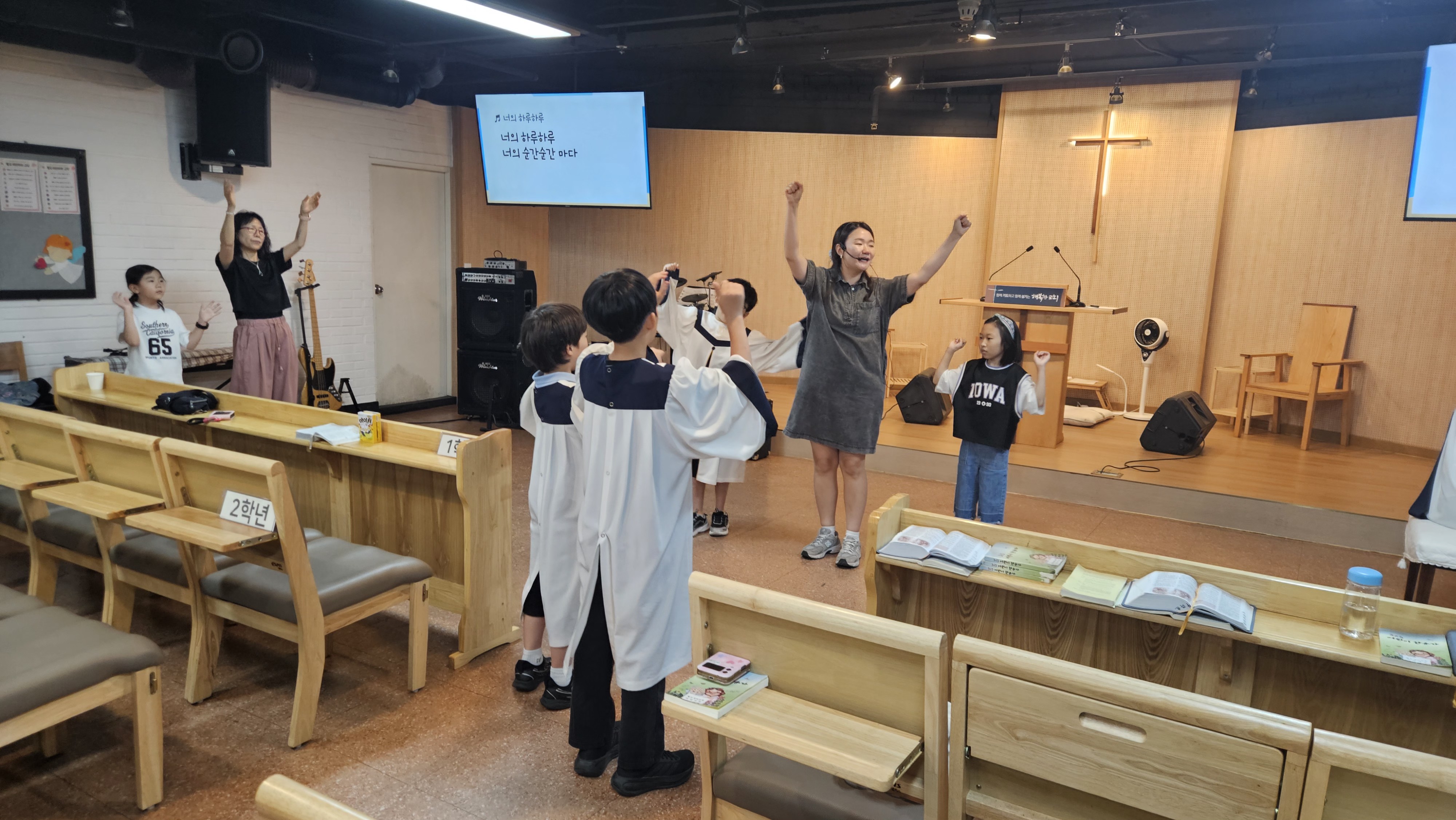 [2026.06.07] 월곡교회 어린이부 성령강림후 제2주