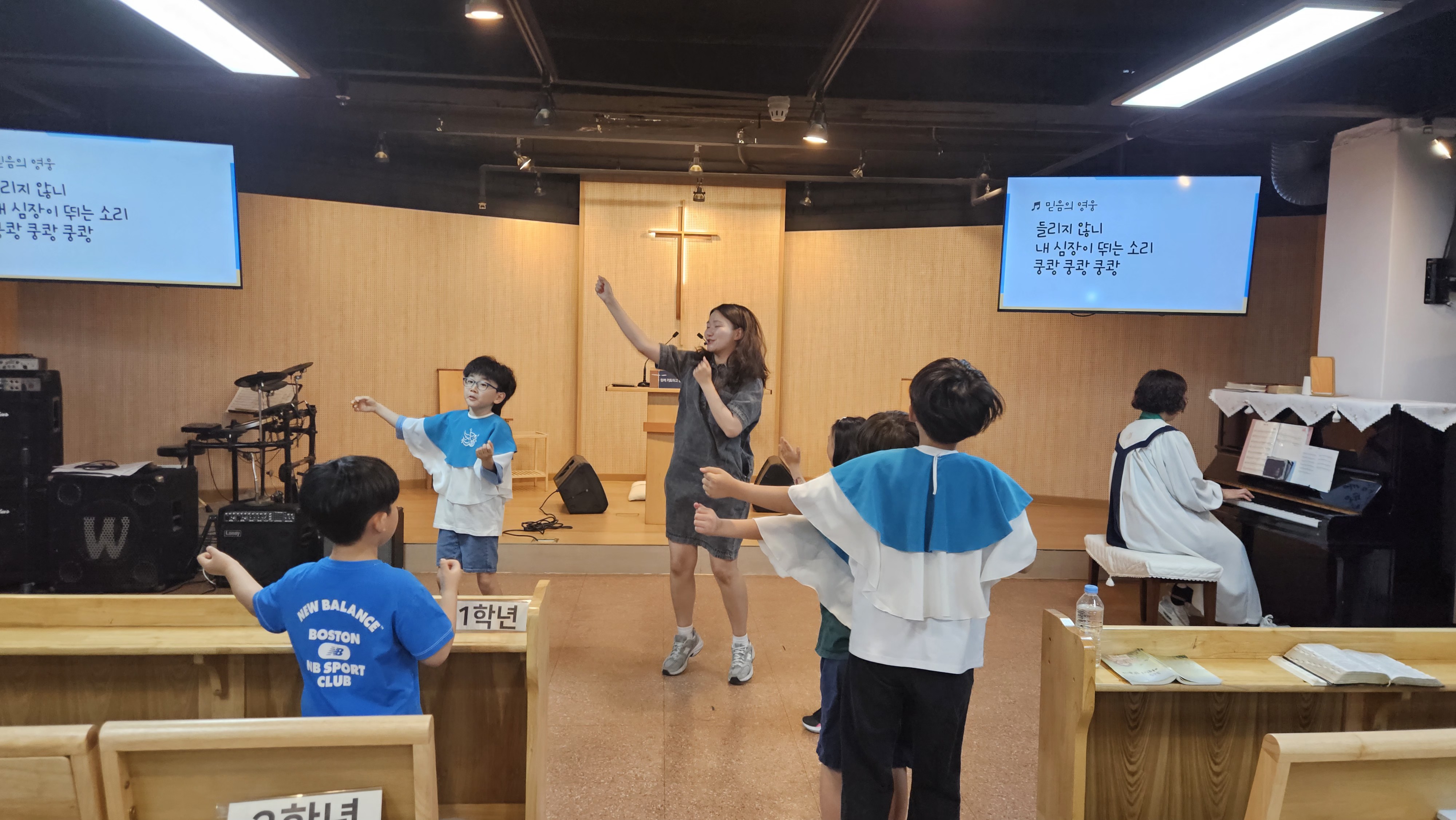 [2026.06.14] 월곡교회 어린이부 성령강림 후 제3주