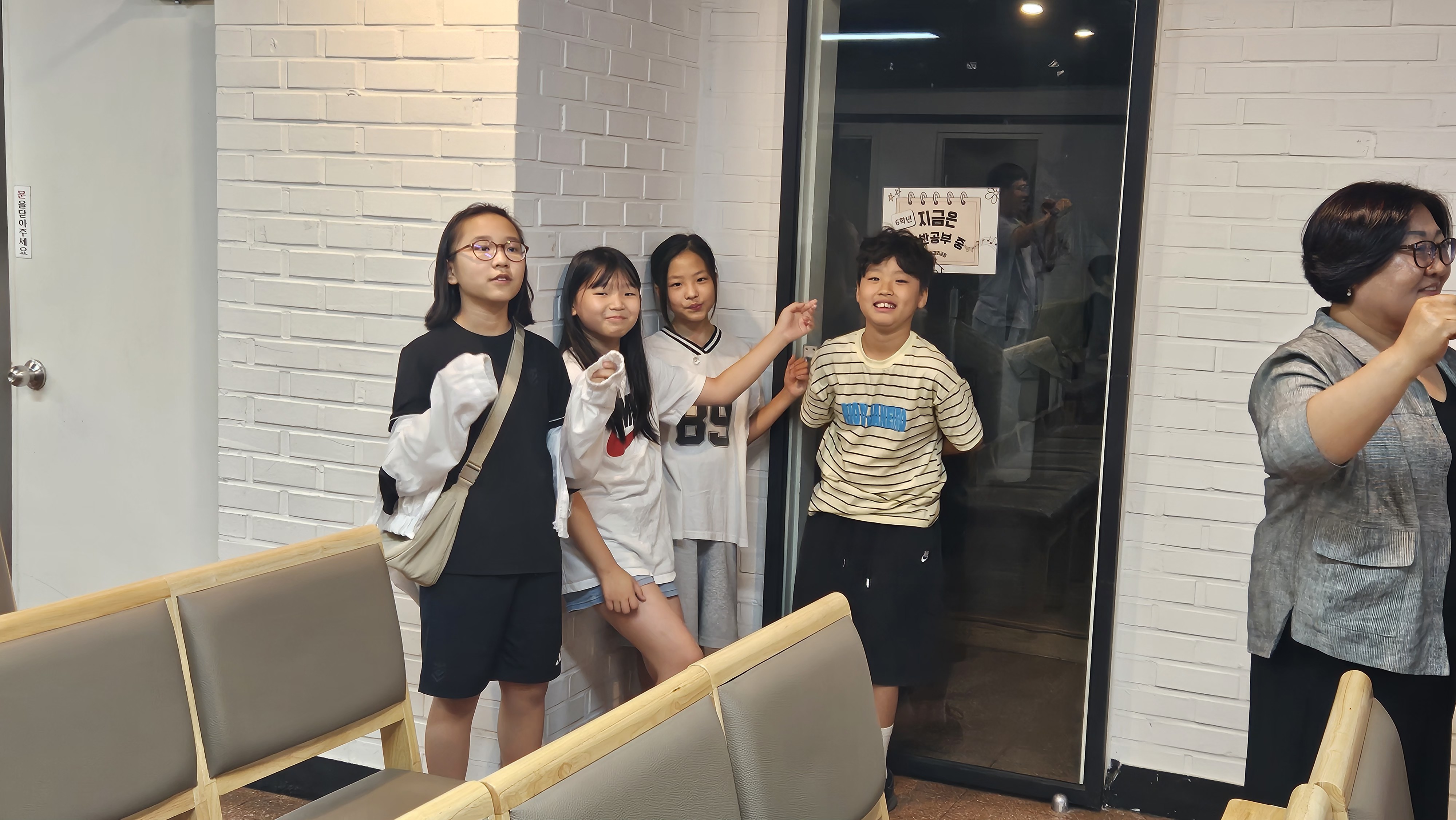 사진