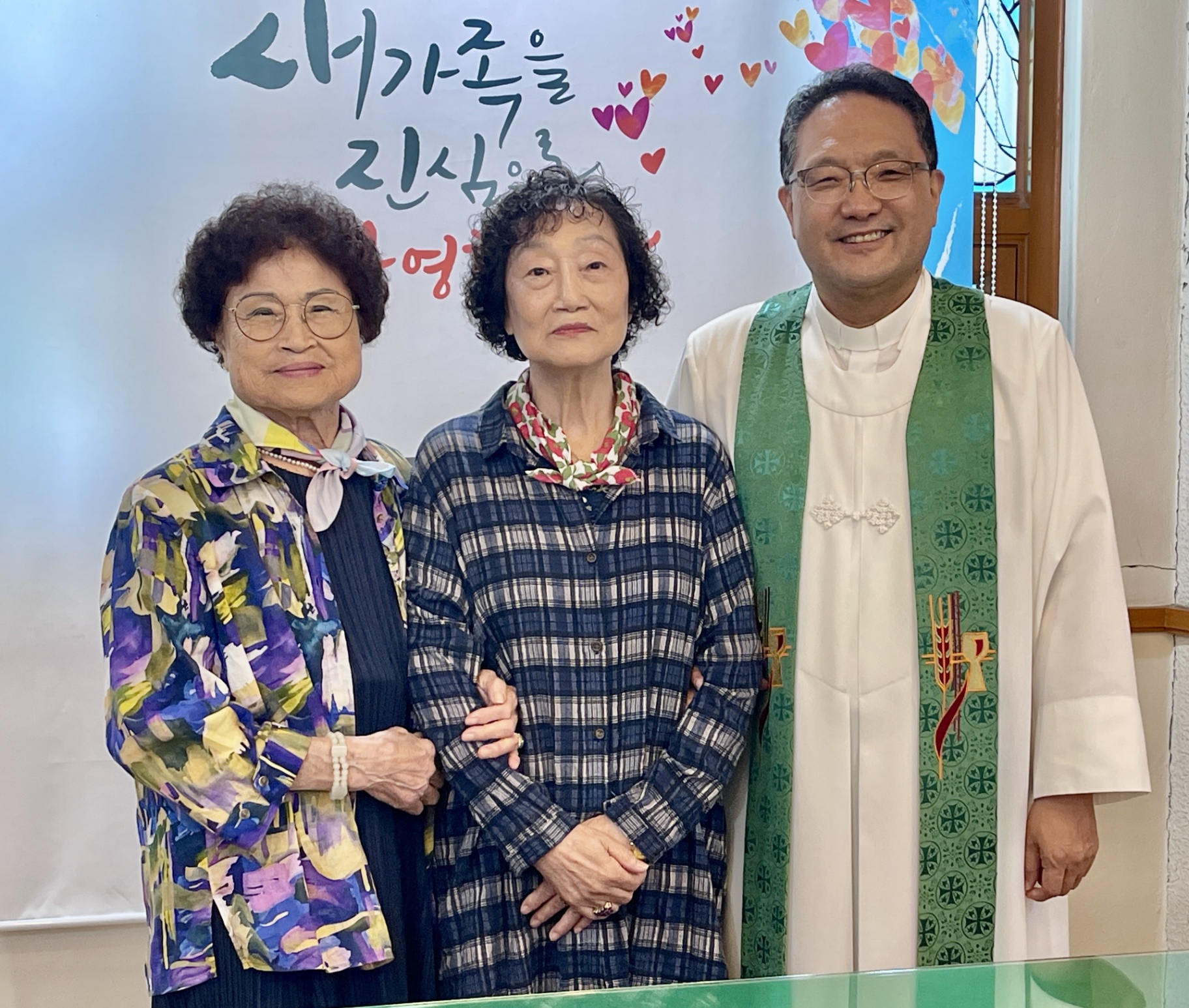 김옥희성도(전도자: 곽순복권사)