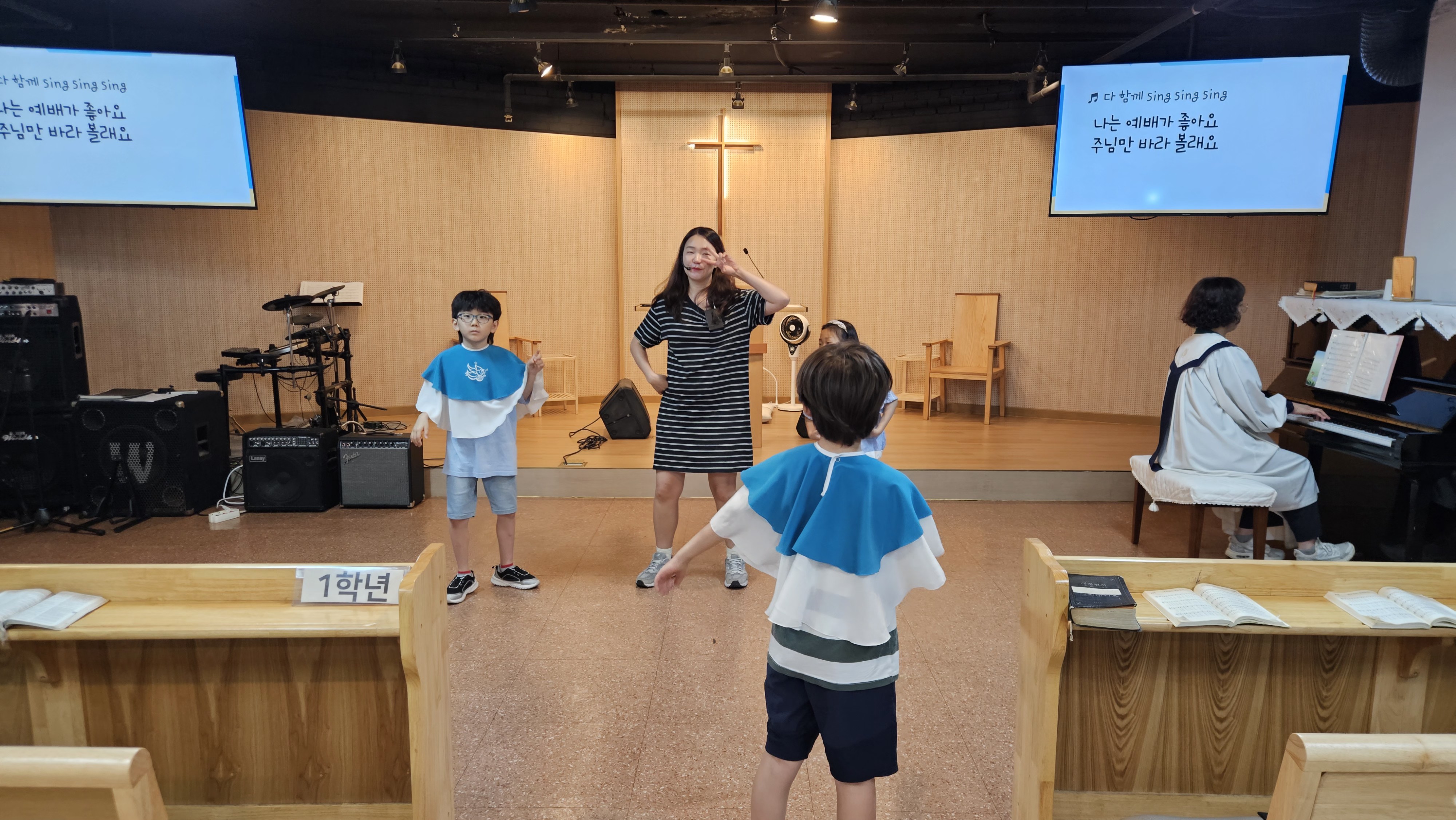 [2026.06.21] 월곡교회 어린이부 성령강림 후 제4주