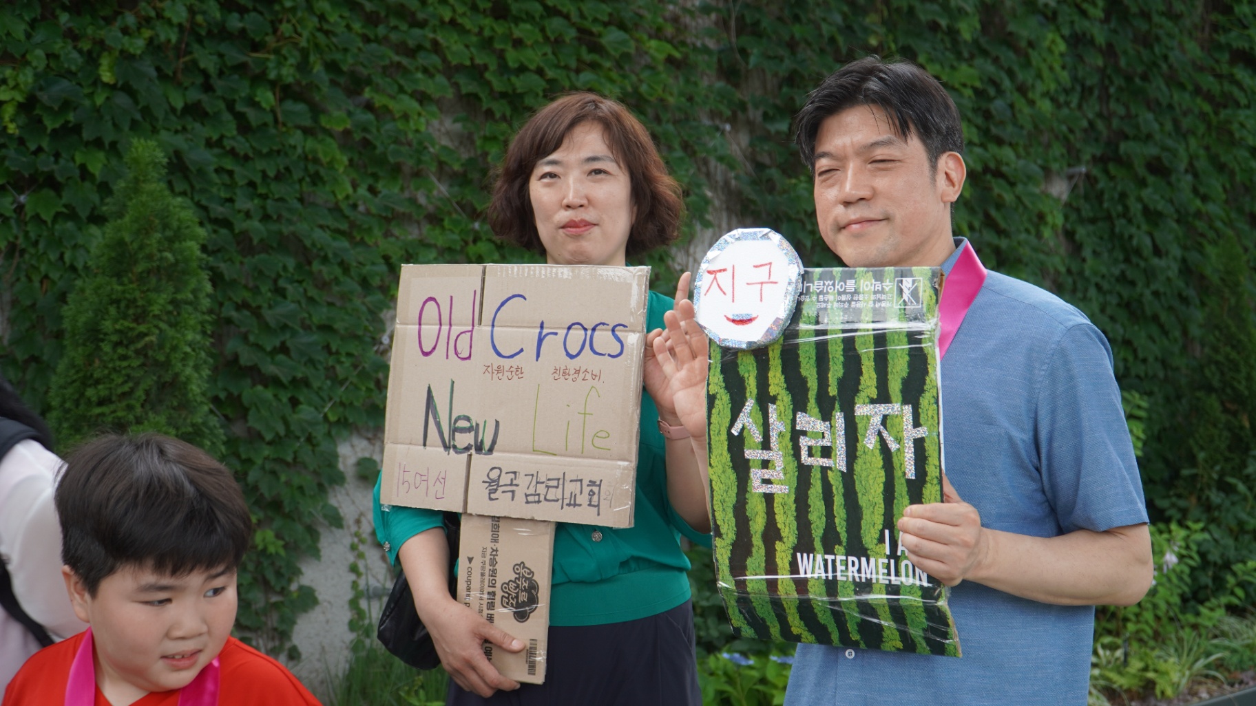 사진