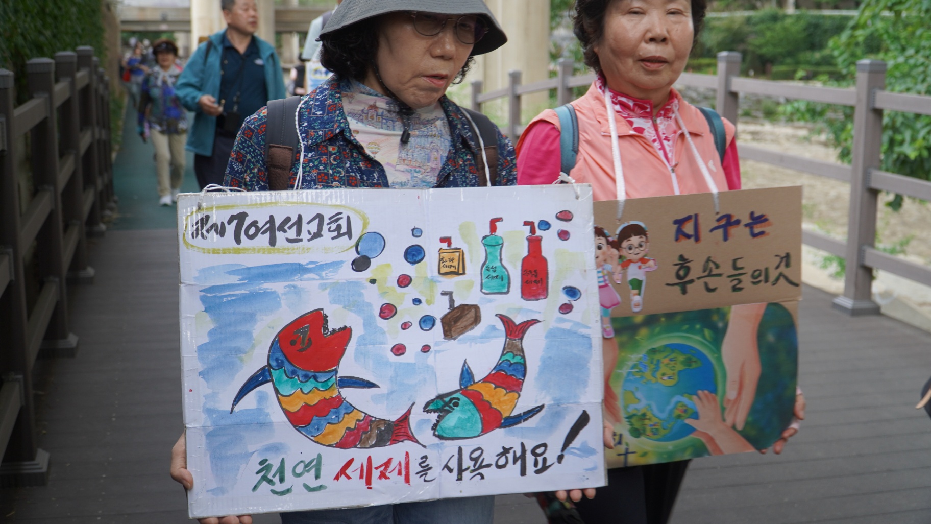 사진