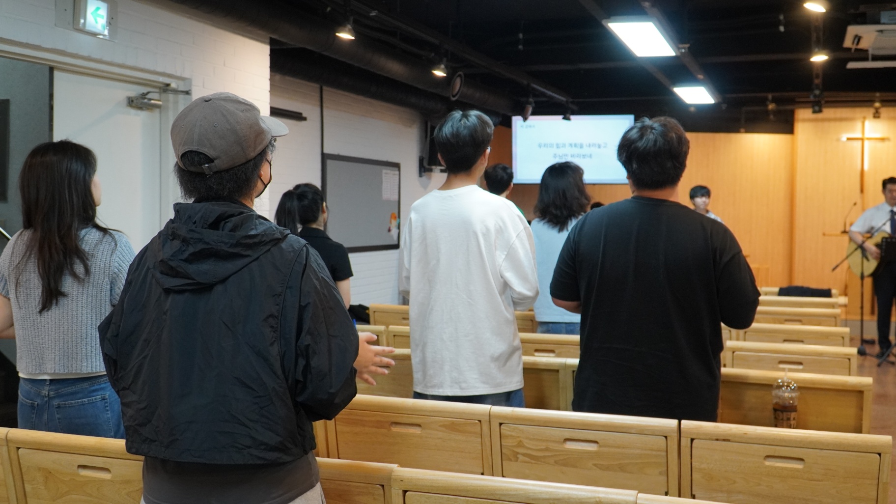 26.06.21 청년 예배