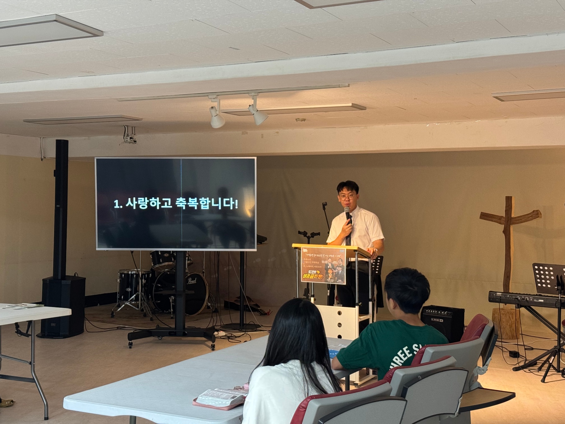 사진