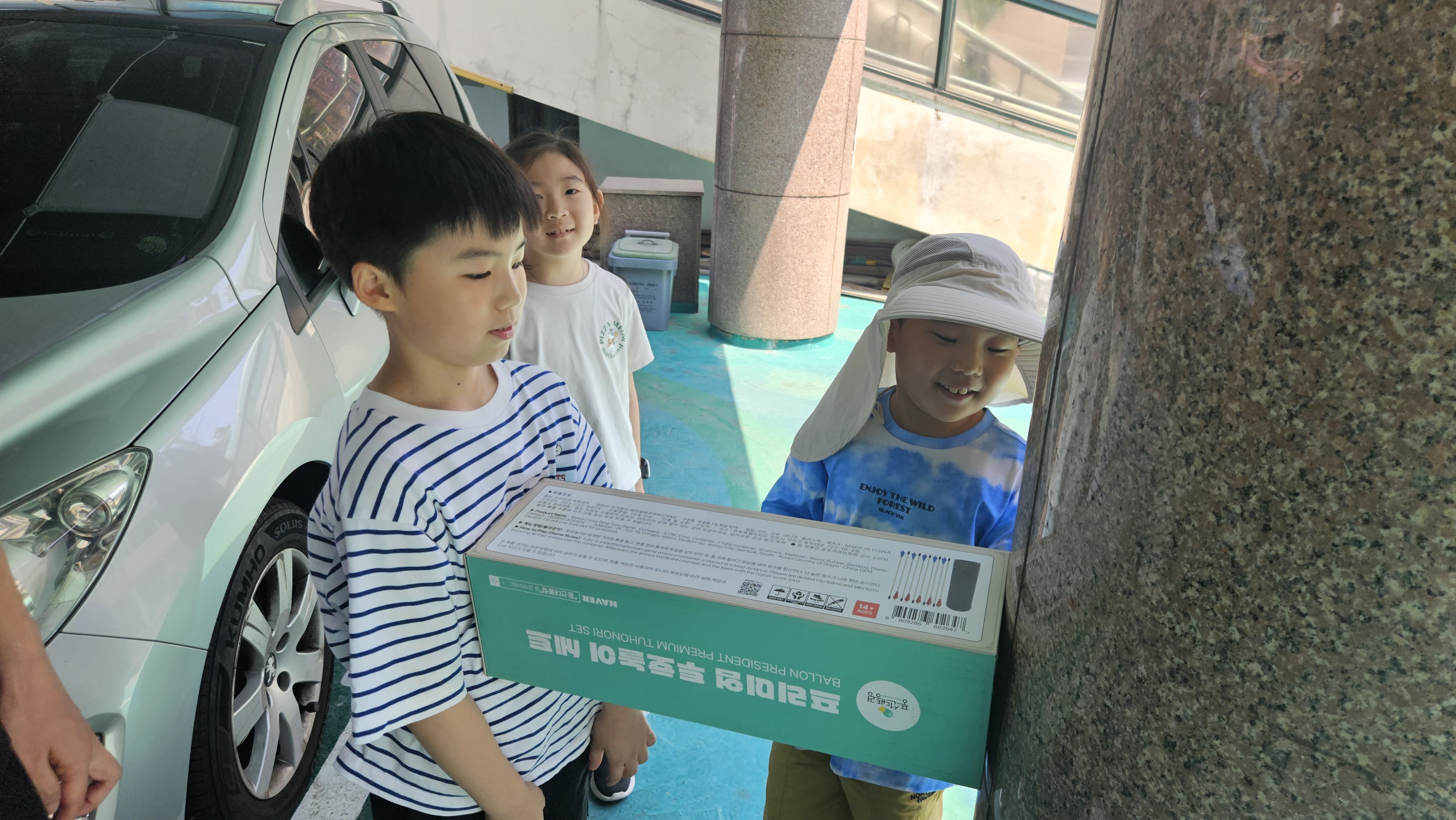 사진