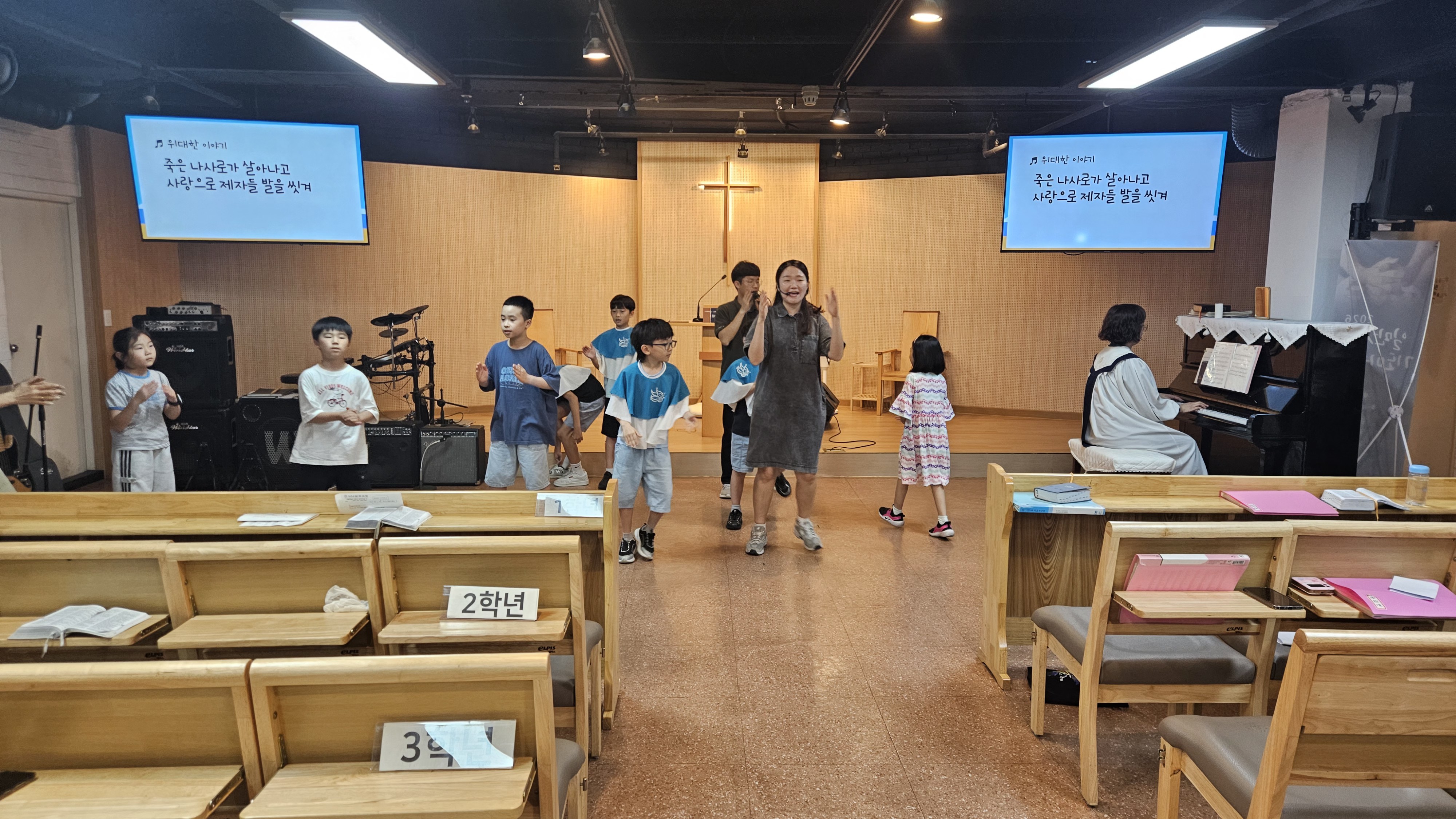 사진