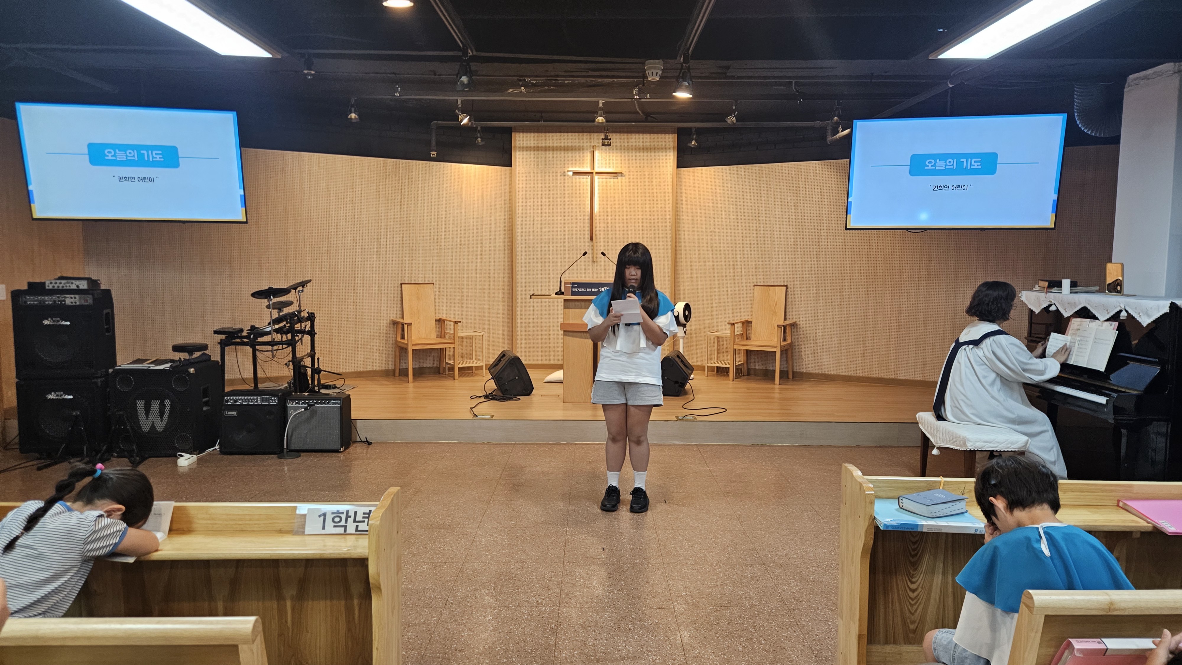 사진