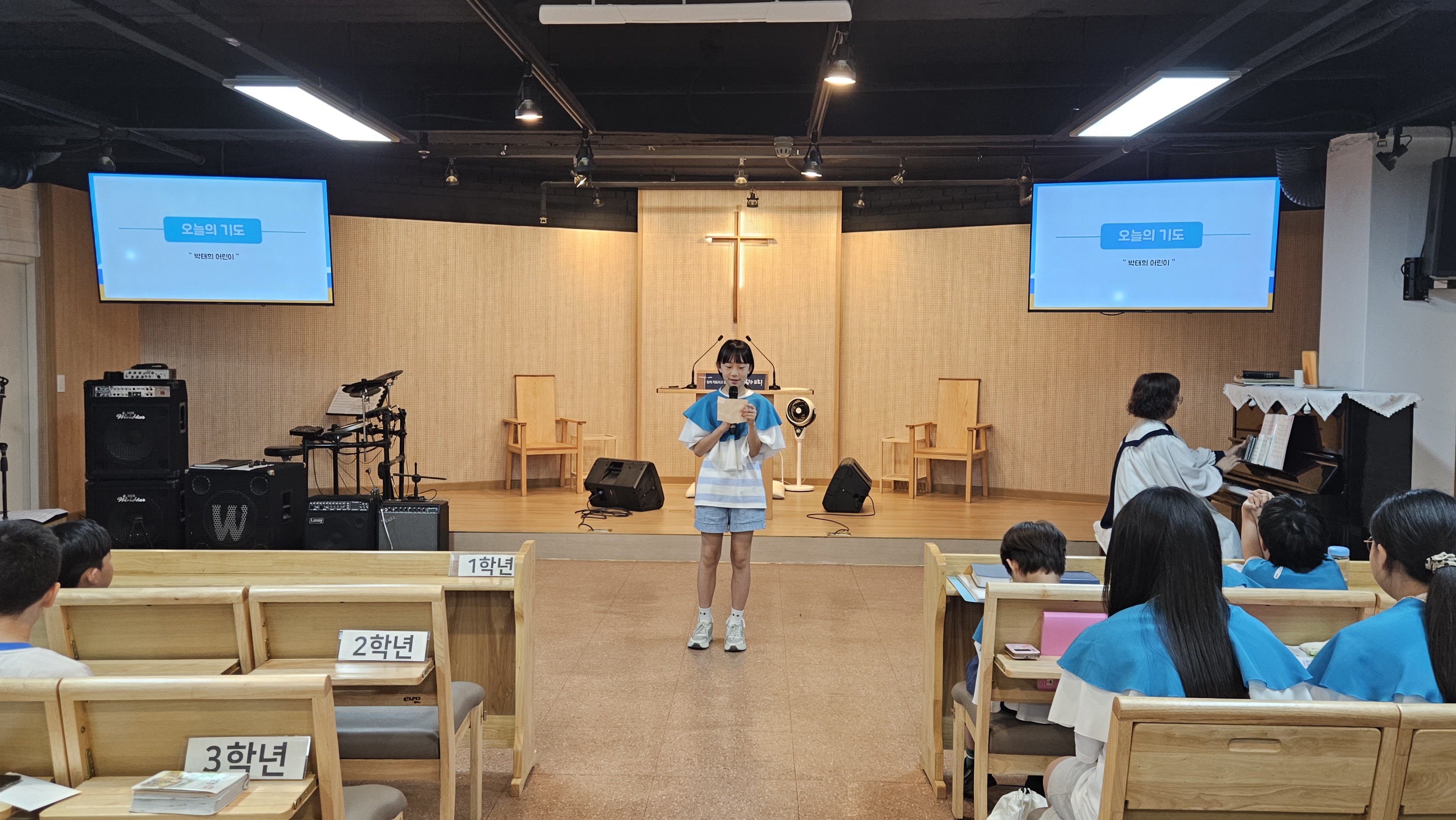 사진