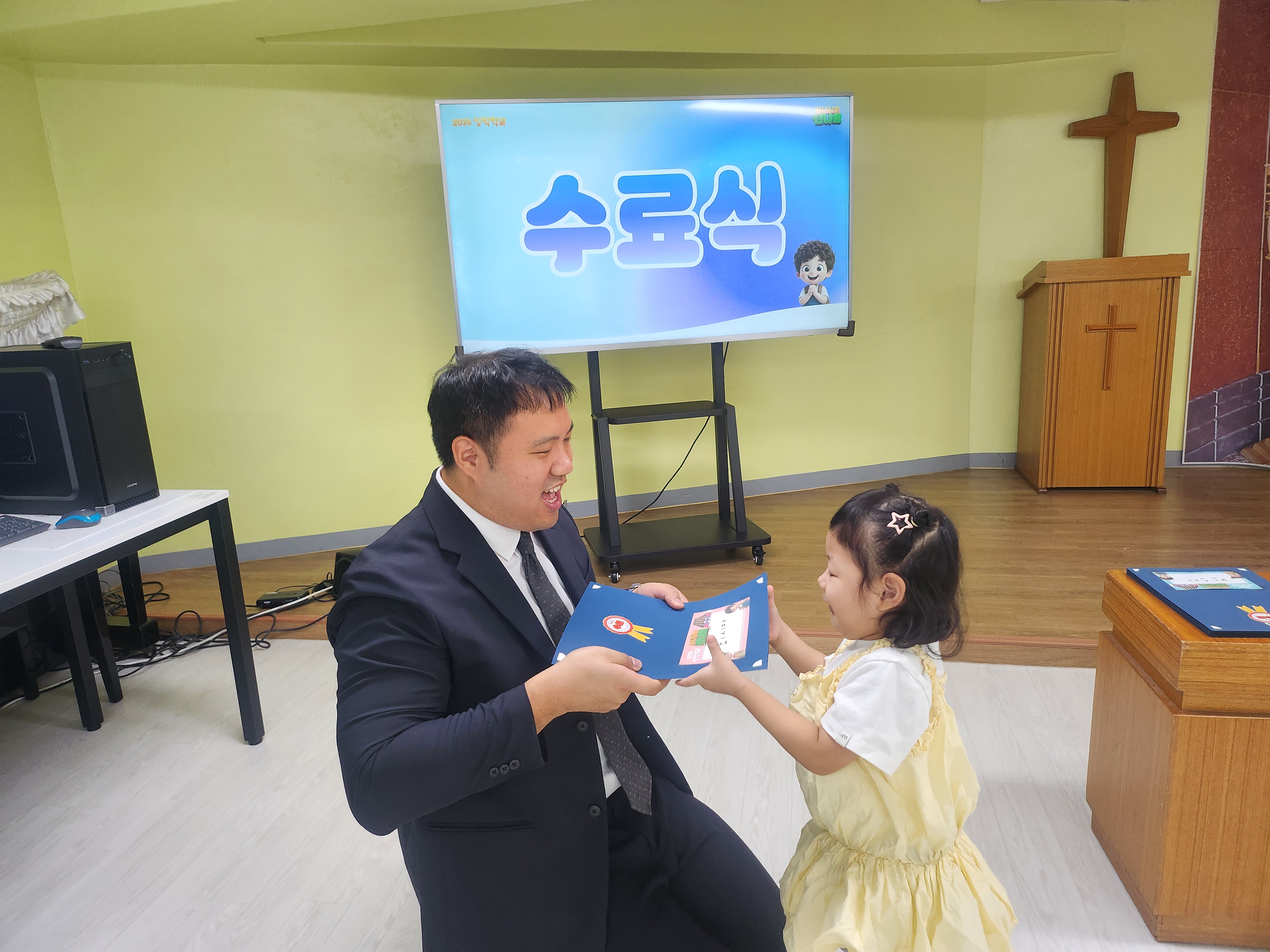 사진