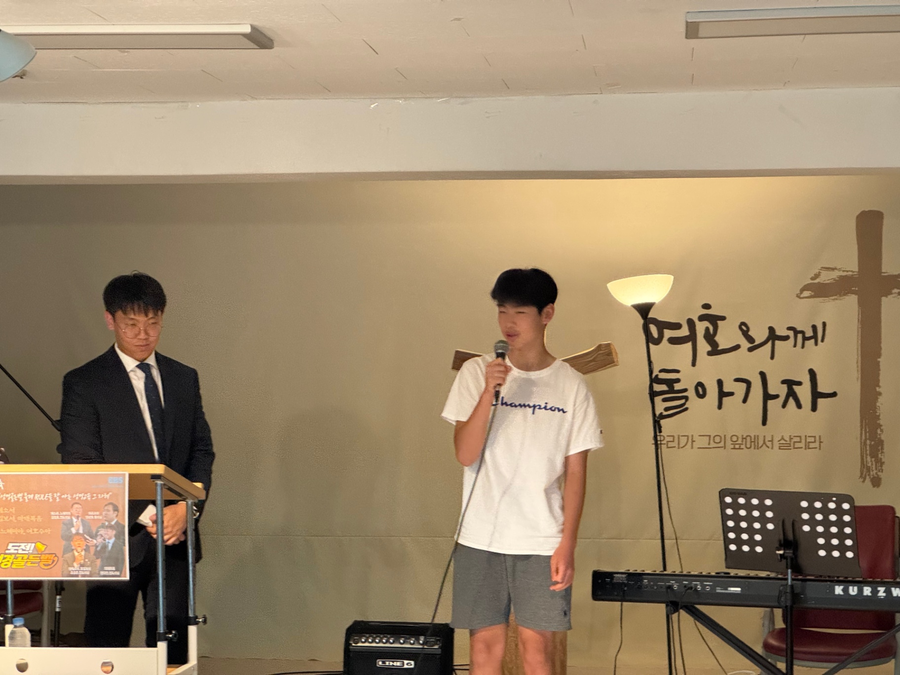 사진