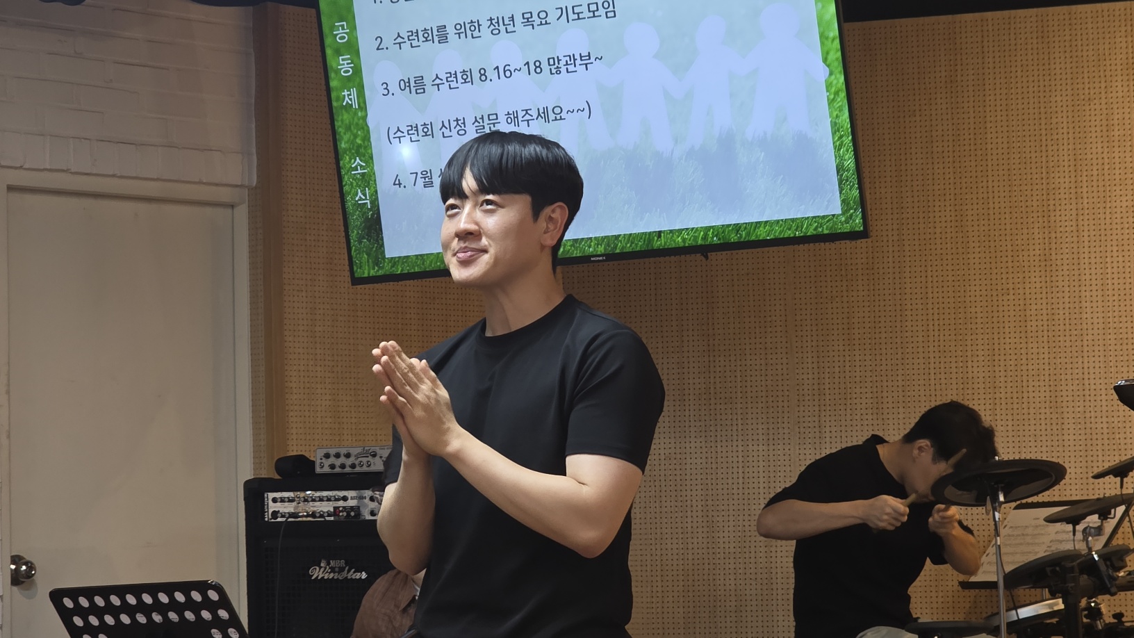 사진