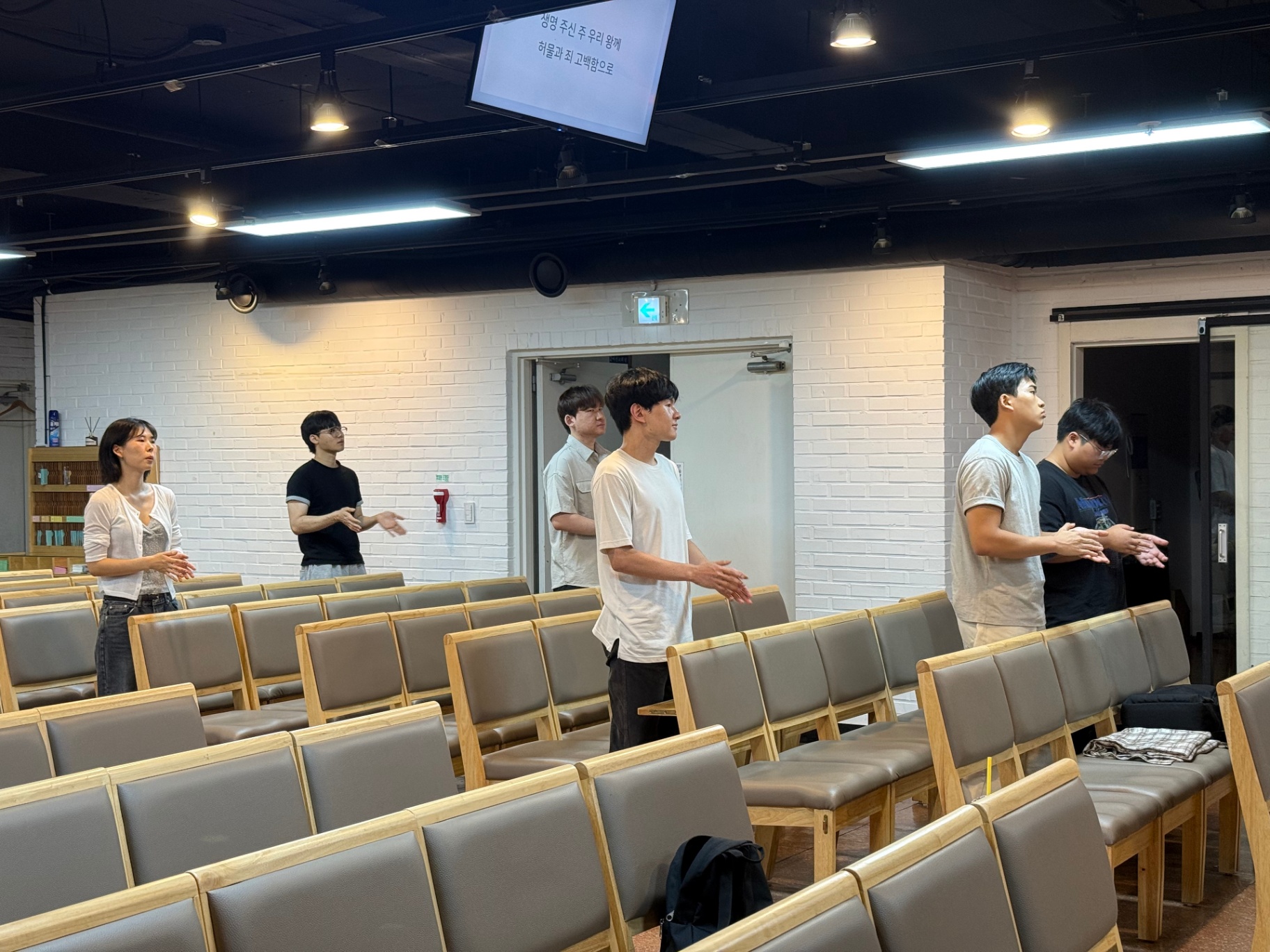 26. 8. 2 청년예배