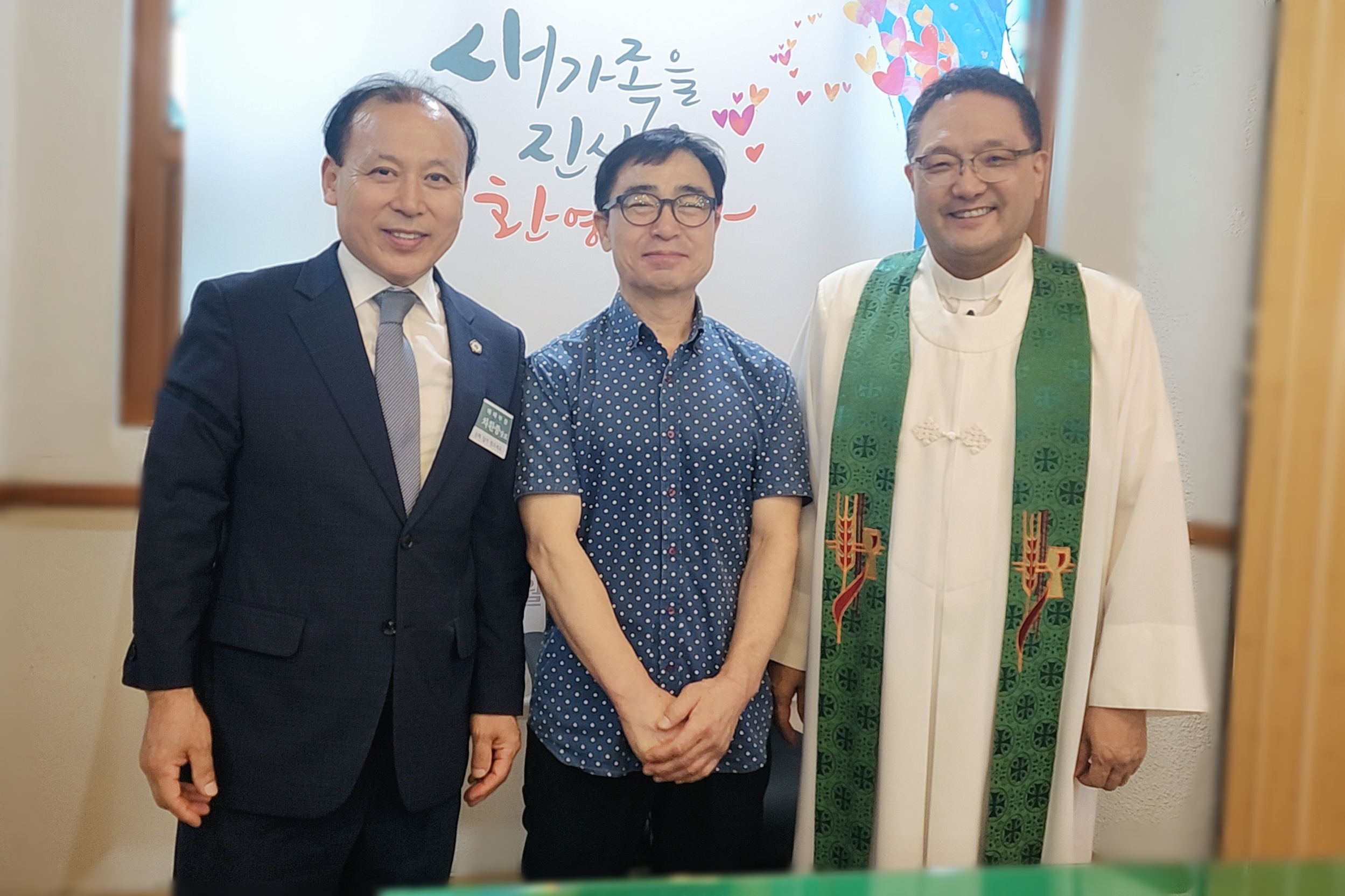 손종철성도(전도자: 차환종장로)