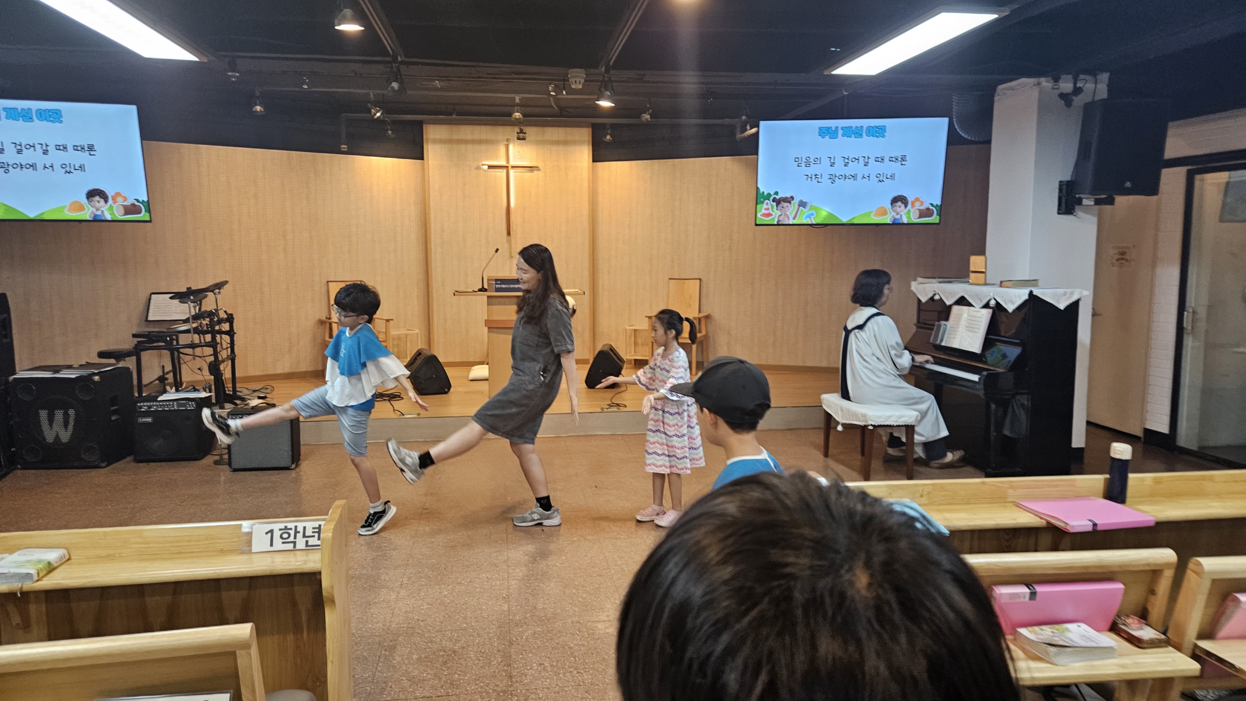 [2026.08.09] 월곡교회 어린이부 성령강림 후 제11주