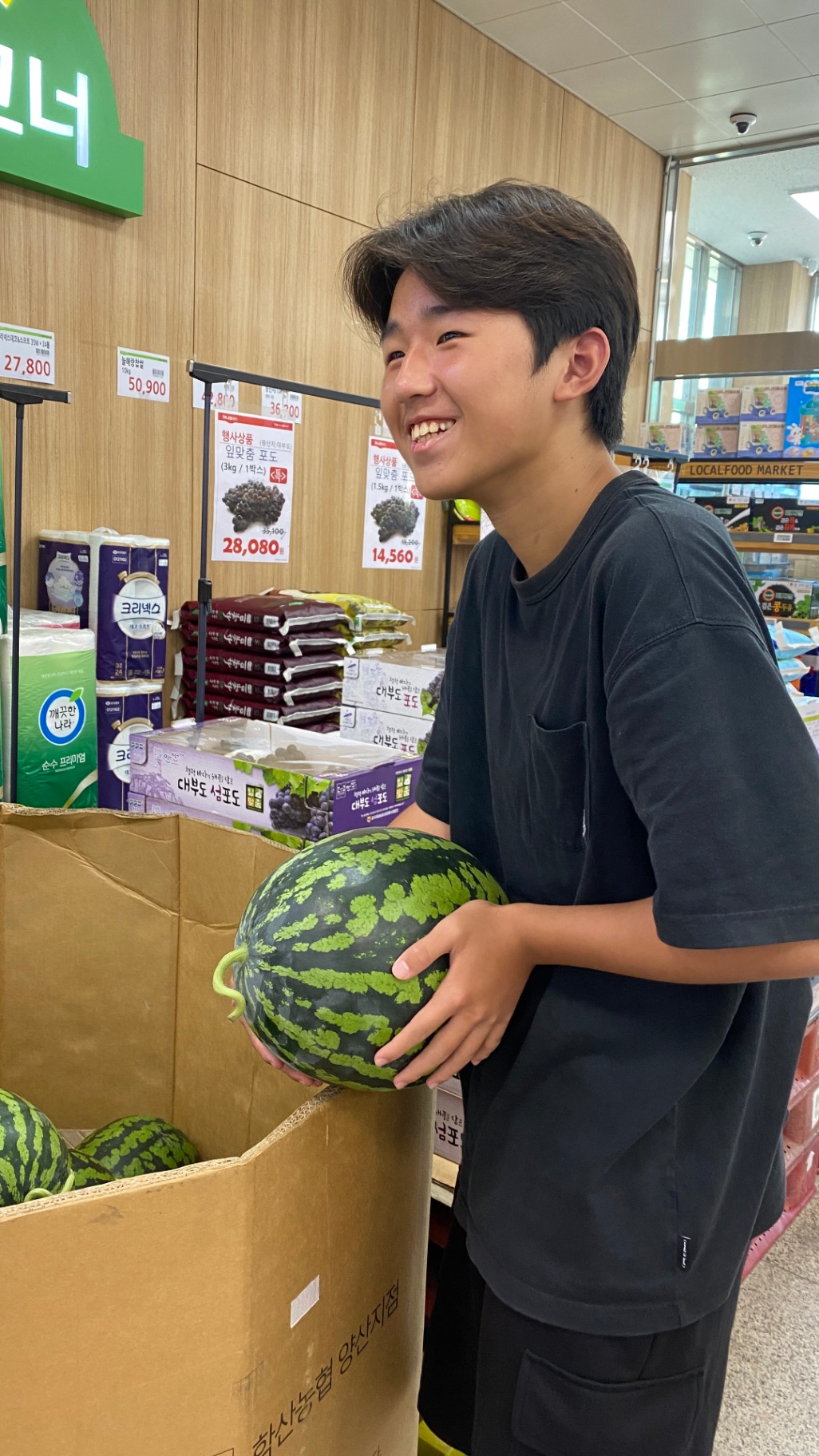 사진