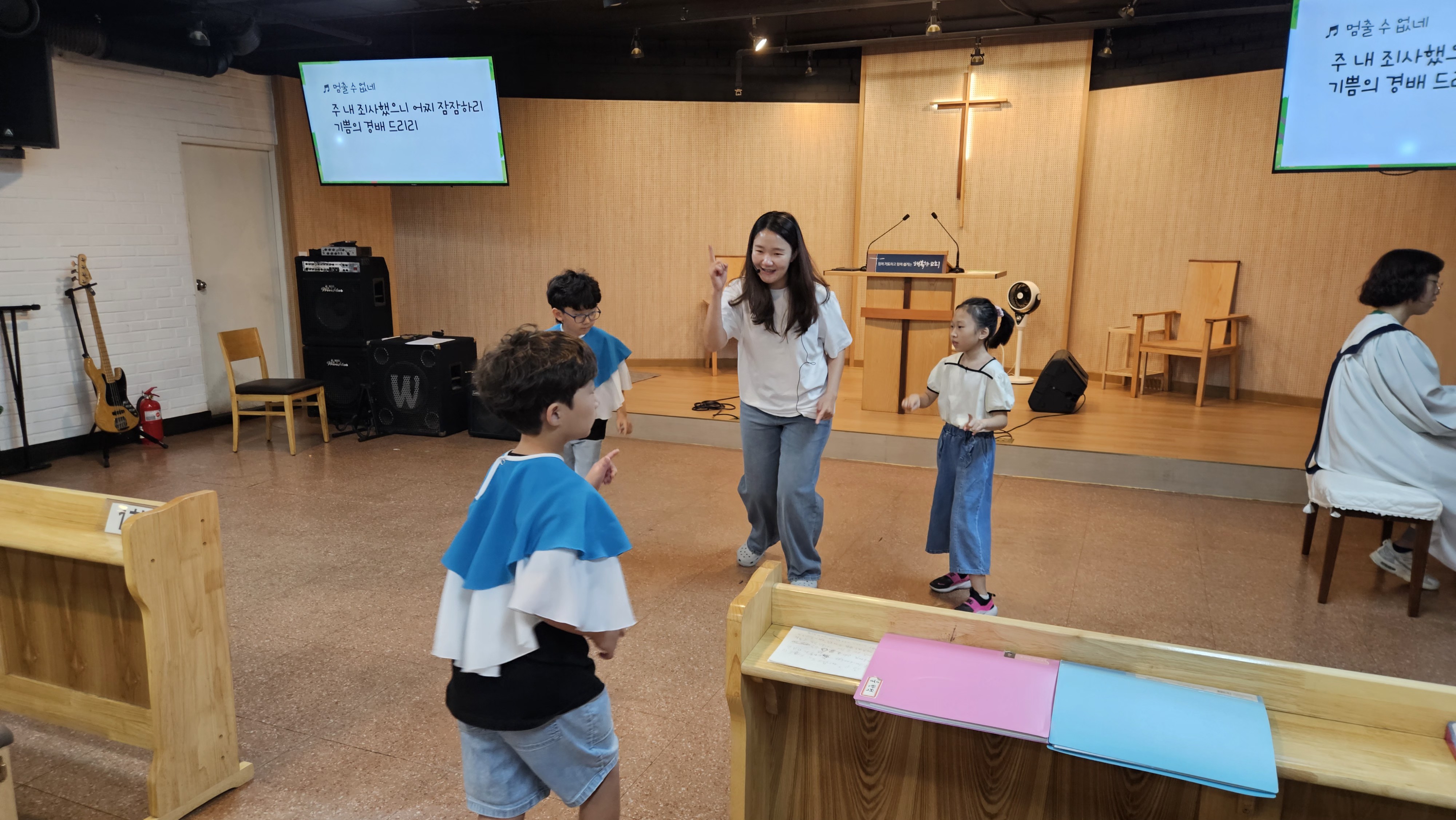 [2026.08.16] 월곡교회 어린이부 성령강림후 제12주