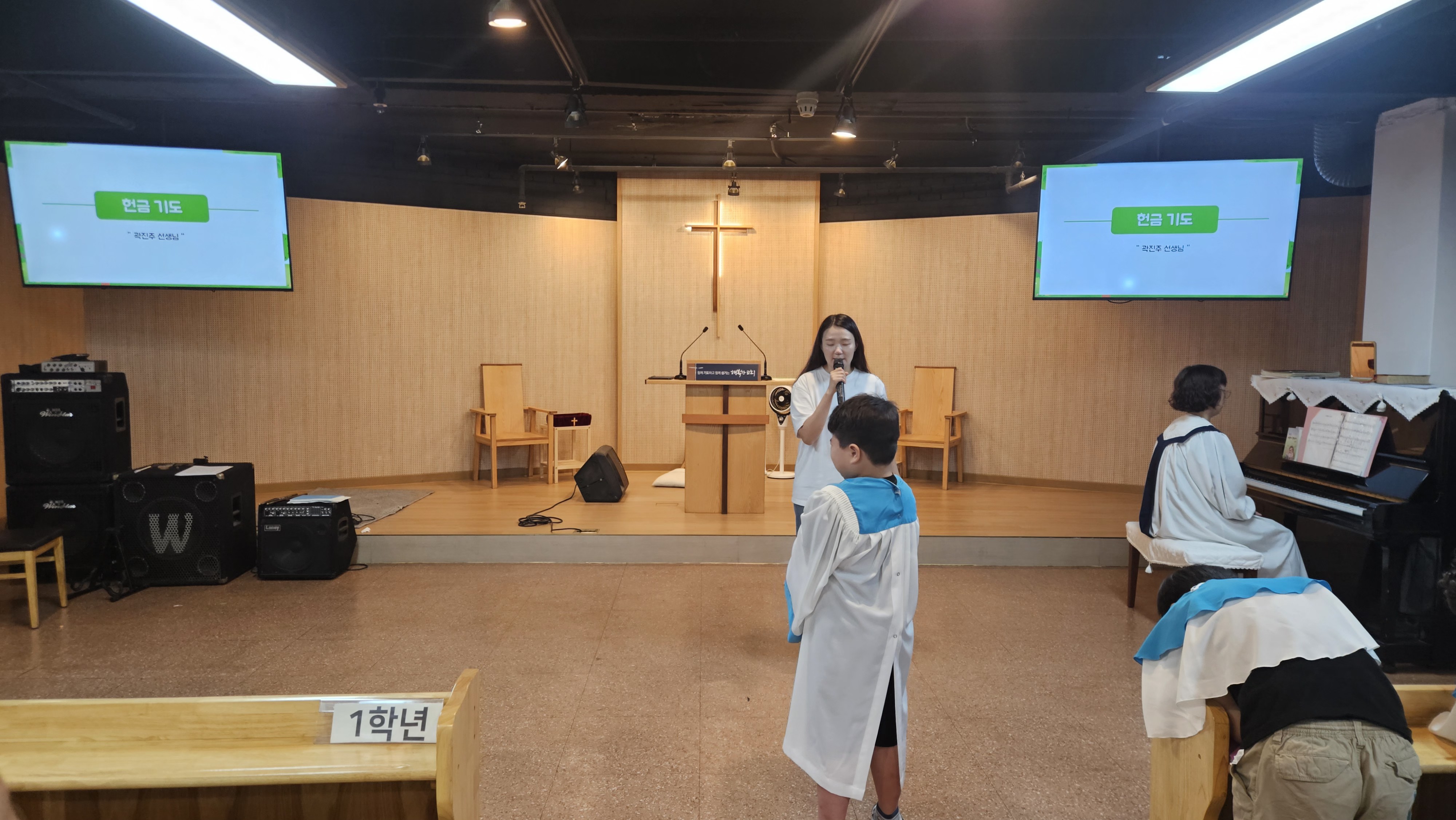 사진