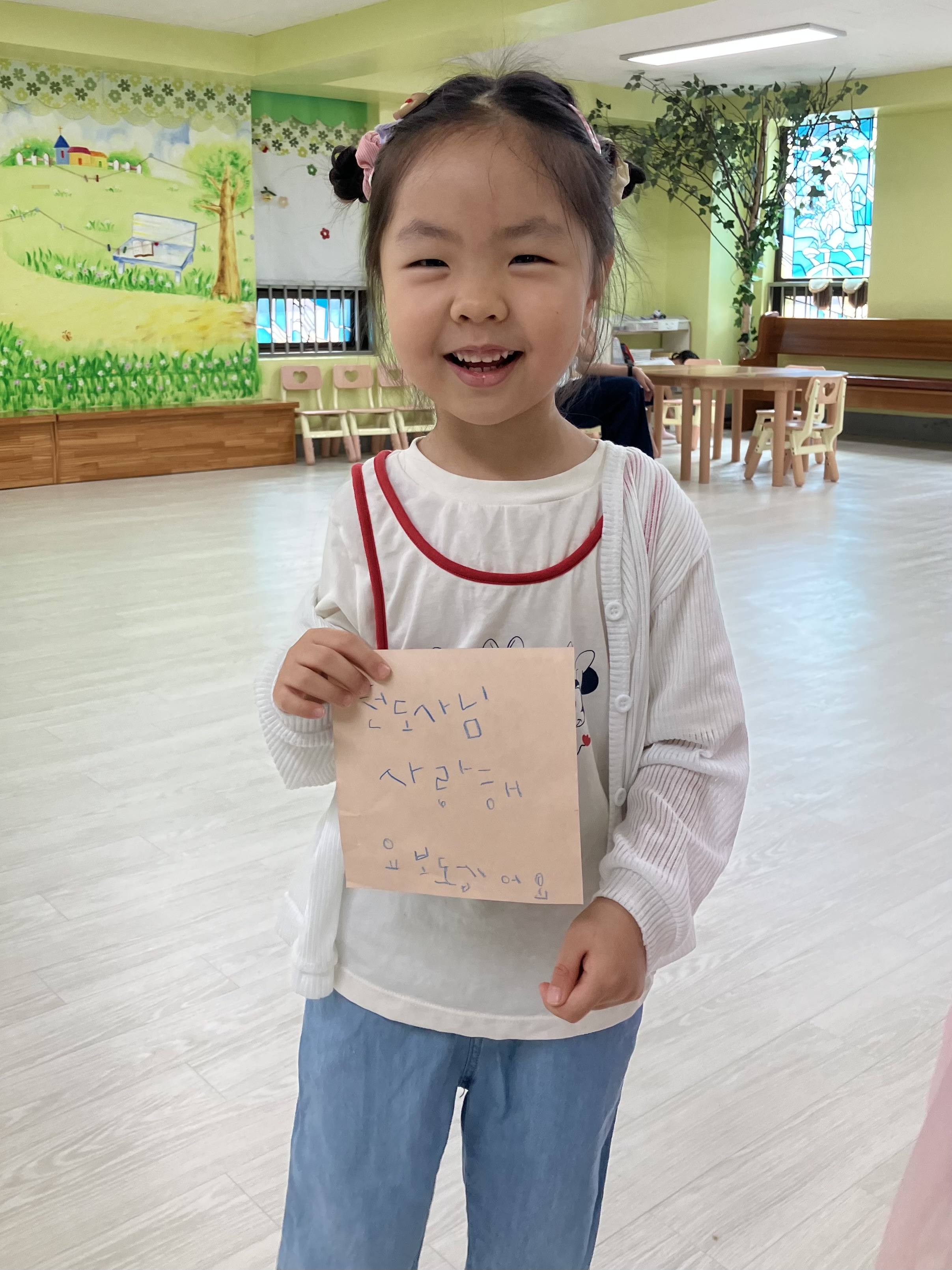 [2026.08.23] 유치부 주일예배