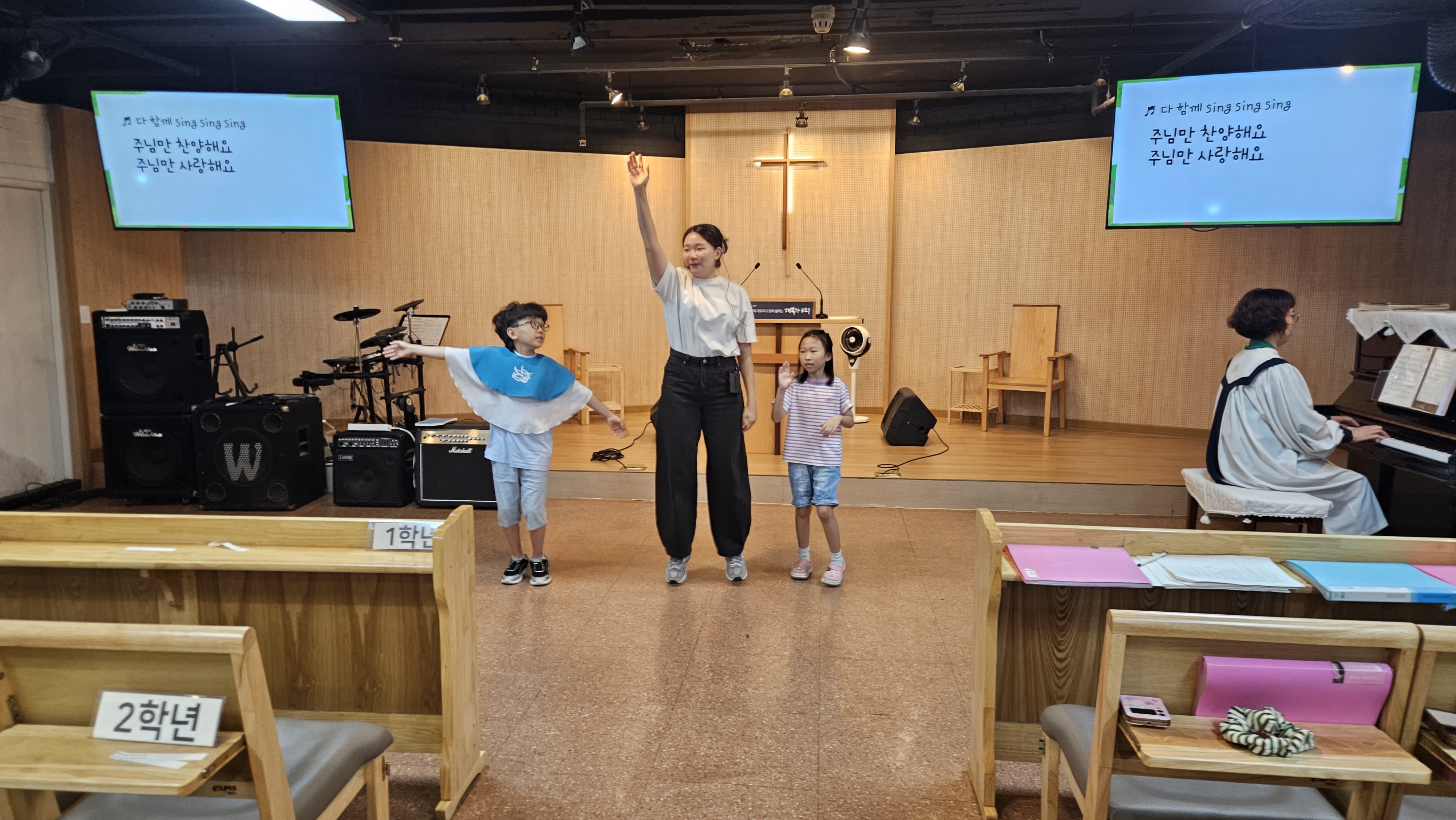 [2026.08.30] 월곡교회 어린이부 성경강림 후 제 14주