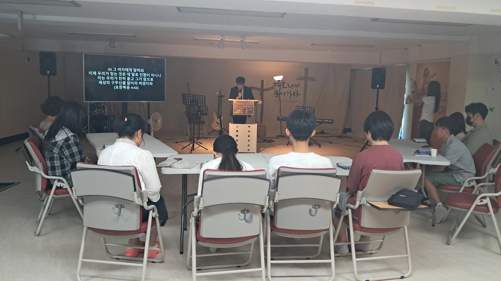 사진