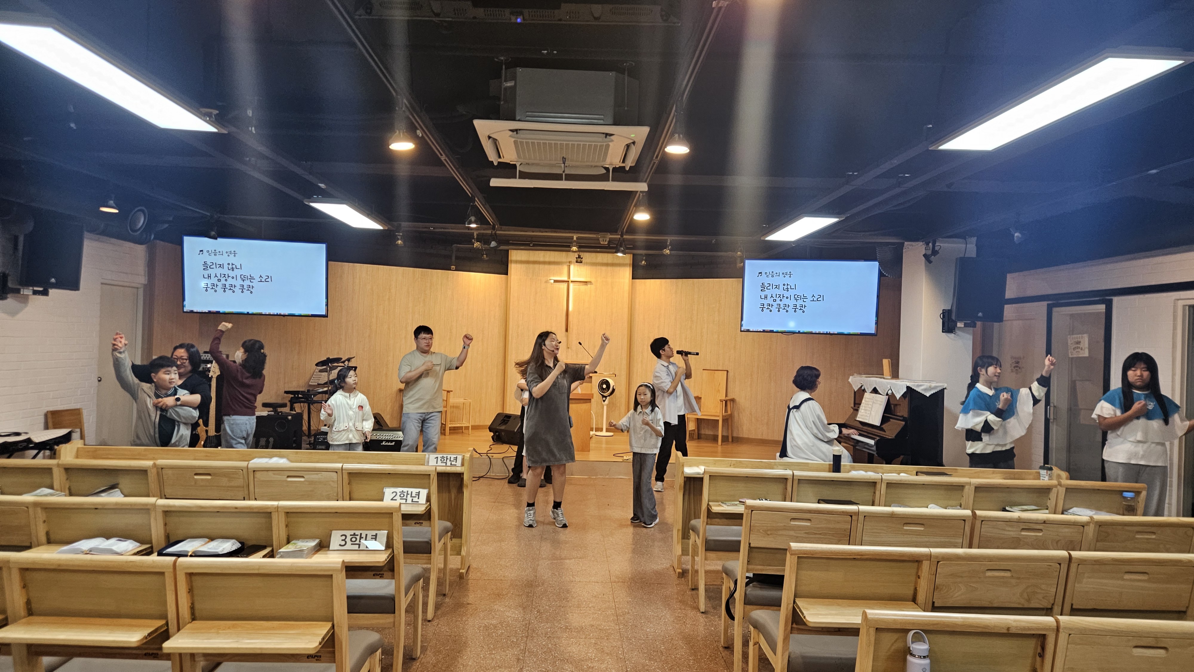 [2026.09.13] 월곡교회 어린이부 성령강림 후 제16주